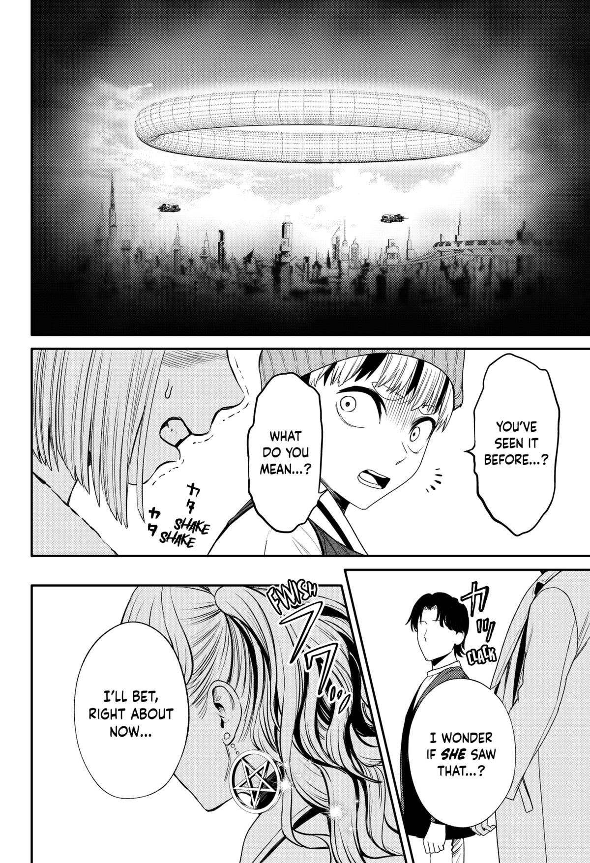 Jinruishoku Chap 23 - Next Chap 24