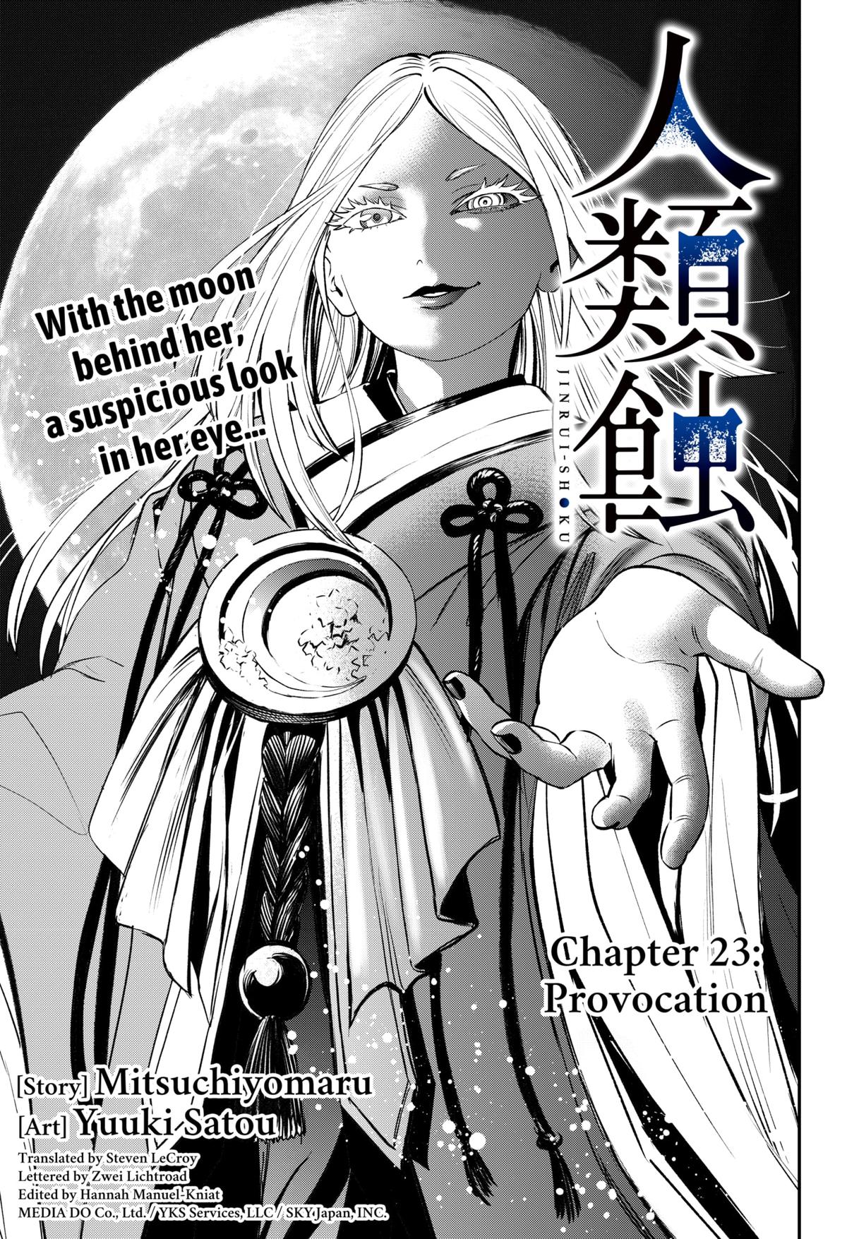 Jinruishoku Chap 23 - Next Chap 24