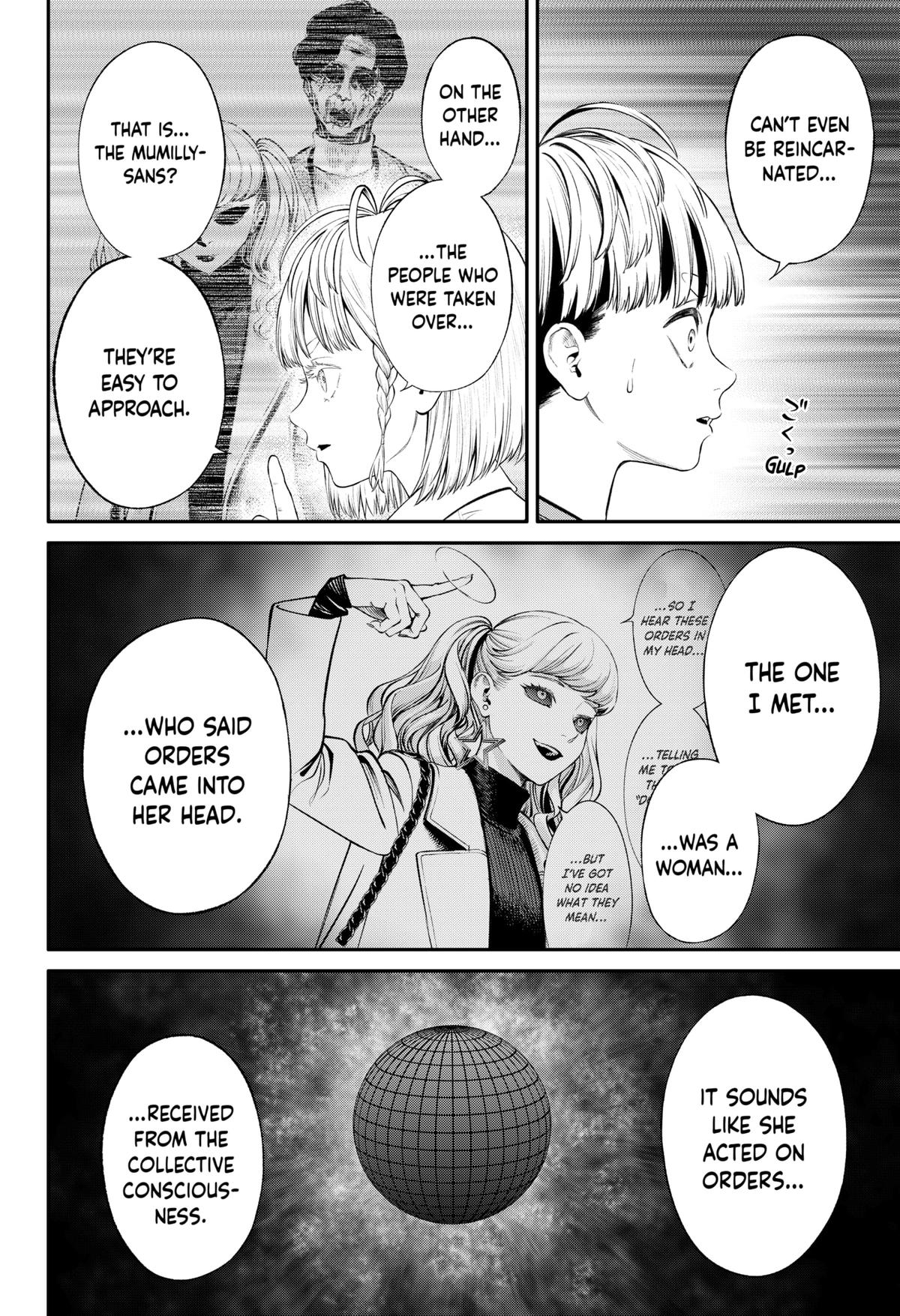 Jinruishoku Chap 23 - Next Chap 24