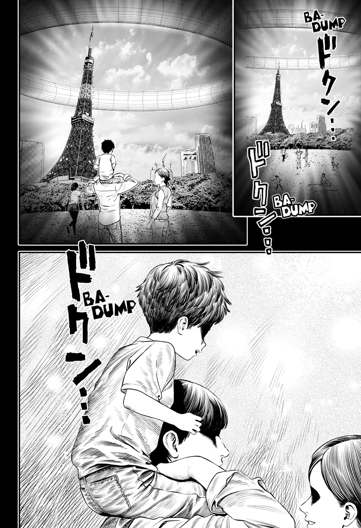 Jinruishoku Chap 23 - Next Chap 24