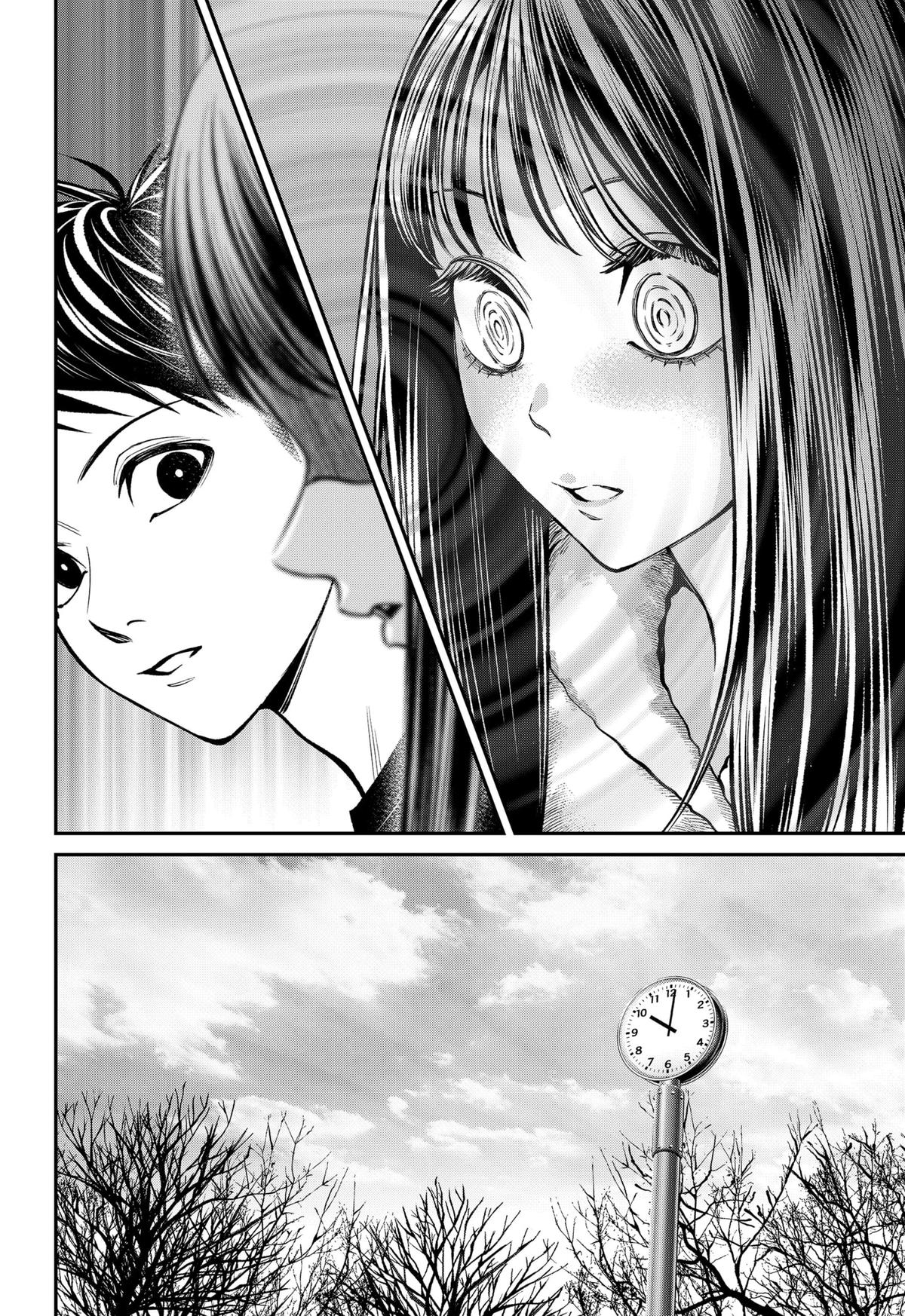 Jinruishoku Chap 37 - Next Chap 38