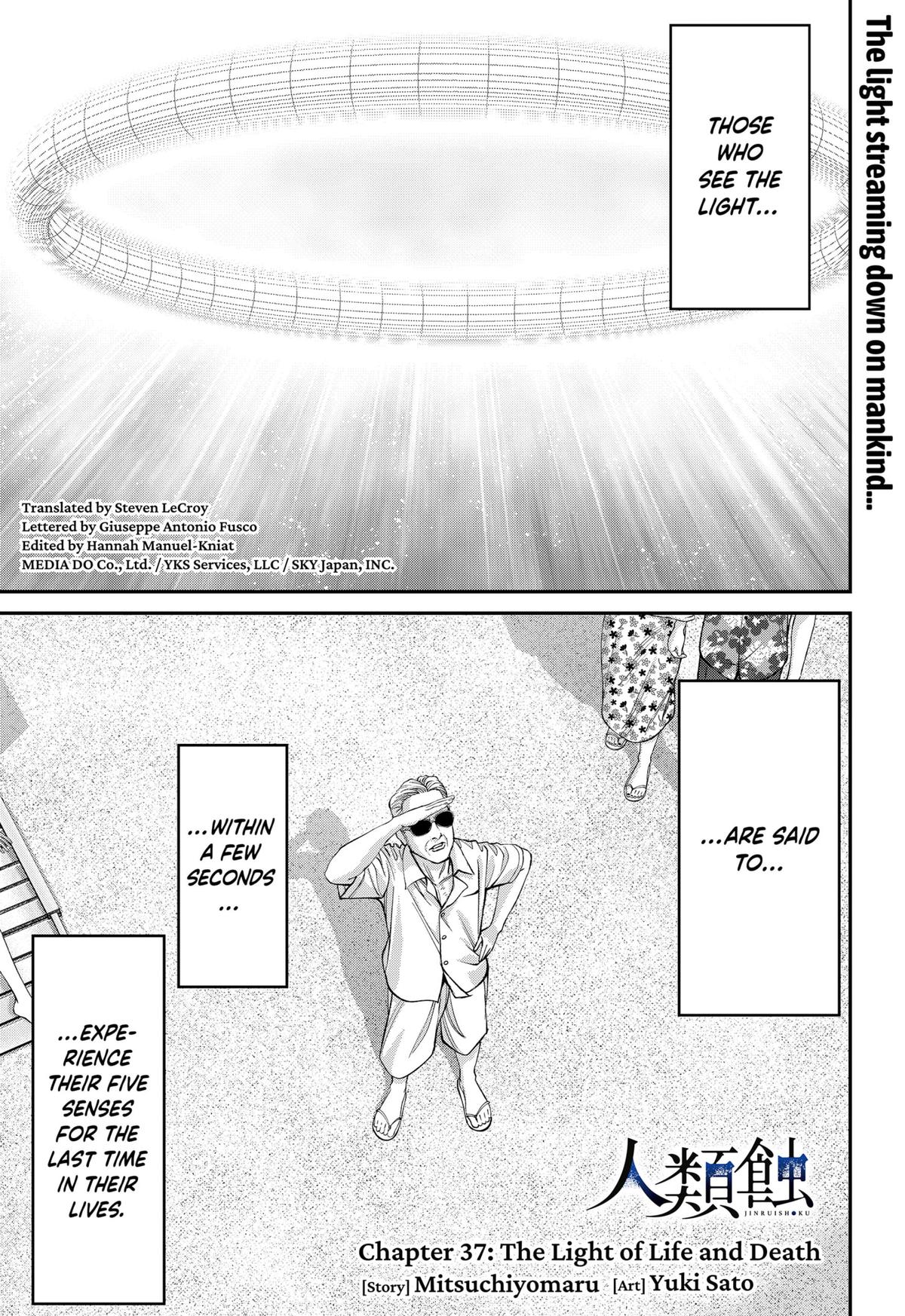 Jinruishoku Chap 37 - Next Chap 38