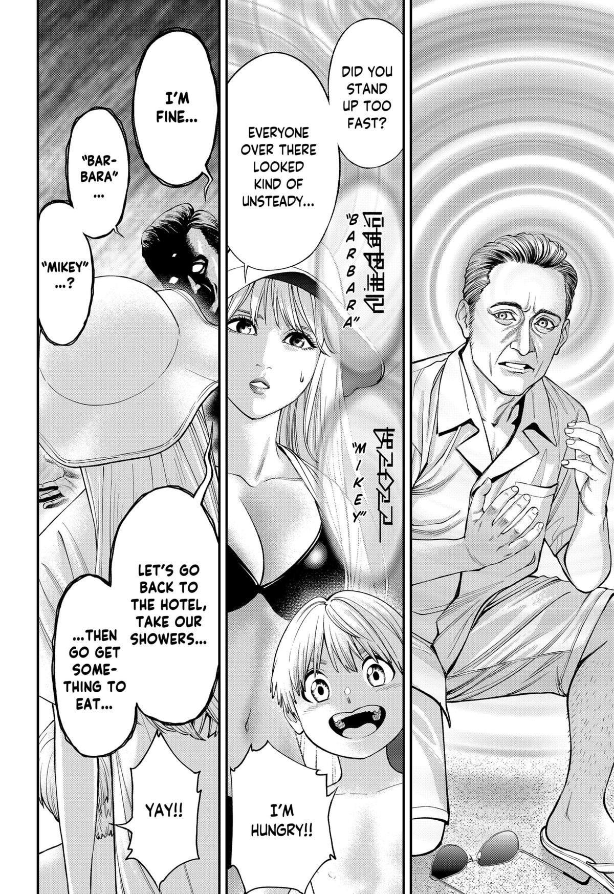 Jinruishoku Chap 37 - Next Chap 38