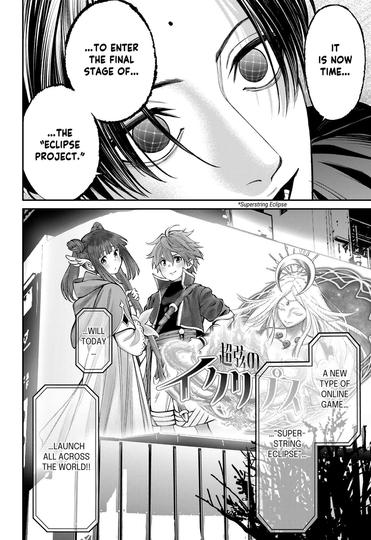 Jinruishoku Chap 37 - Next Chap 38