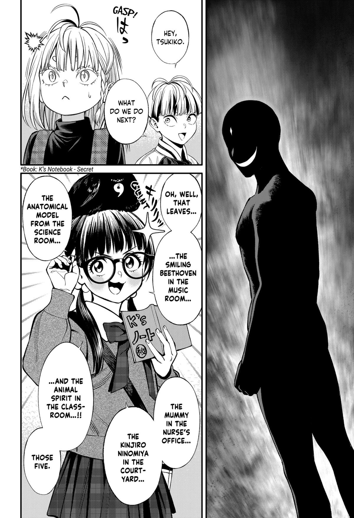 Jinruishoku Chap 34 - Next Chap 35