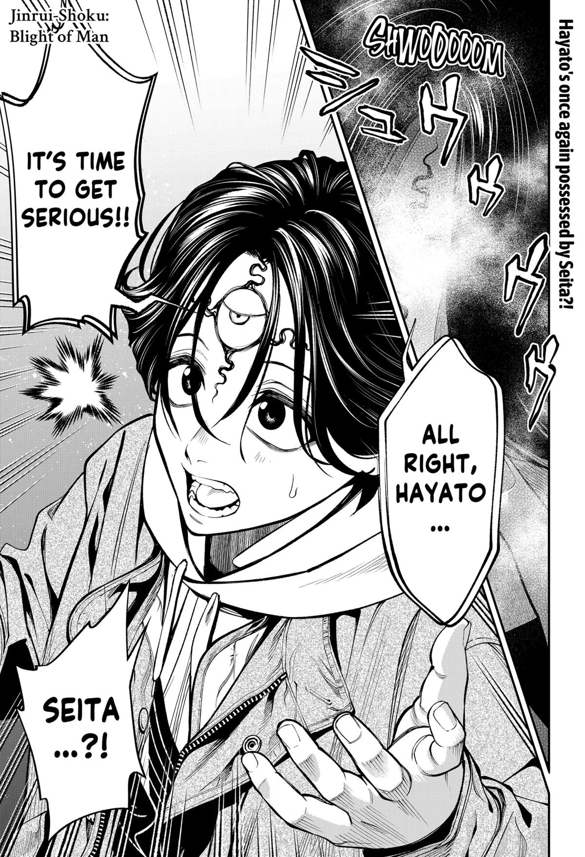 Jinruishoku Chap 34 - Next Chap 35
