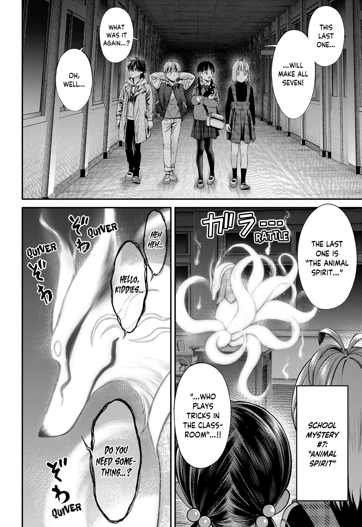 Jinruishoku Chap 35 - Next Chap 36