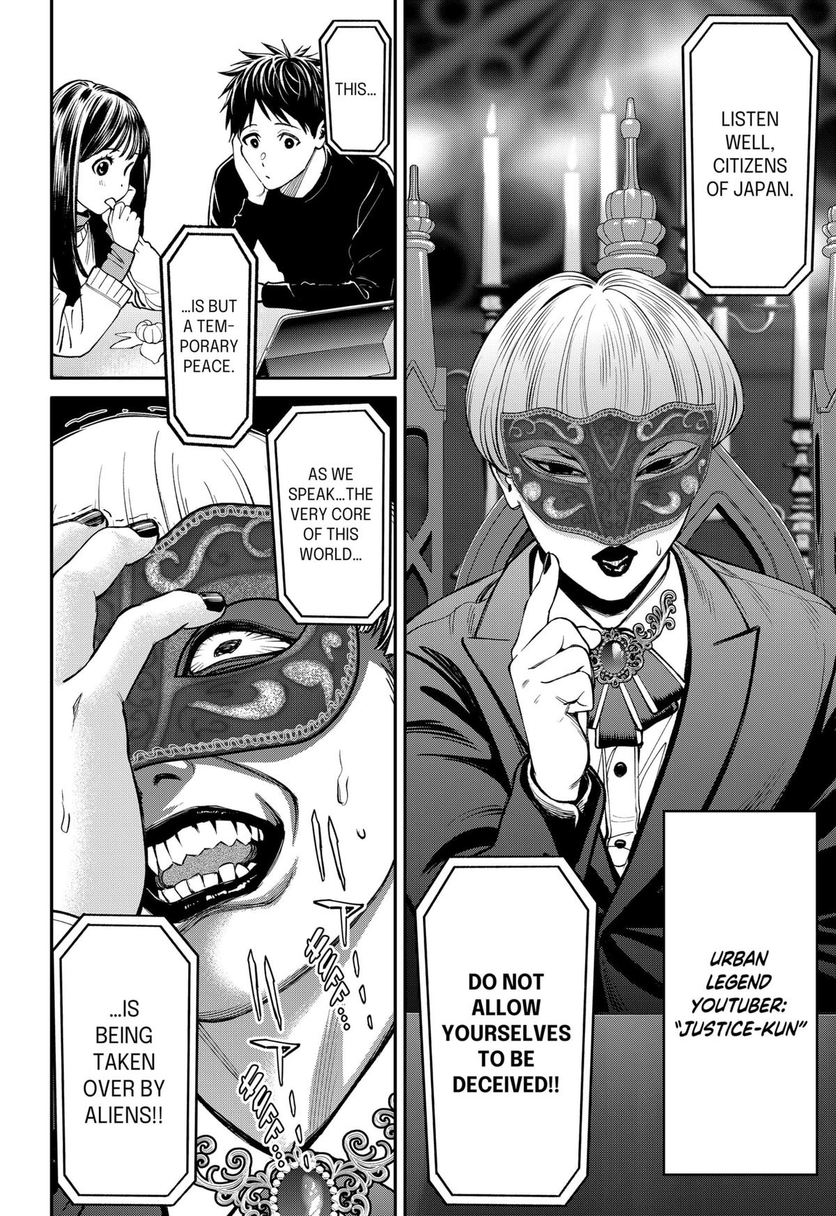 Jinruishoku Chap 36 - Next Chap 37