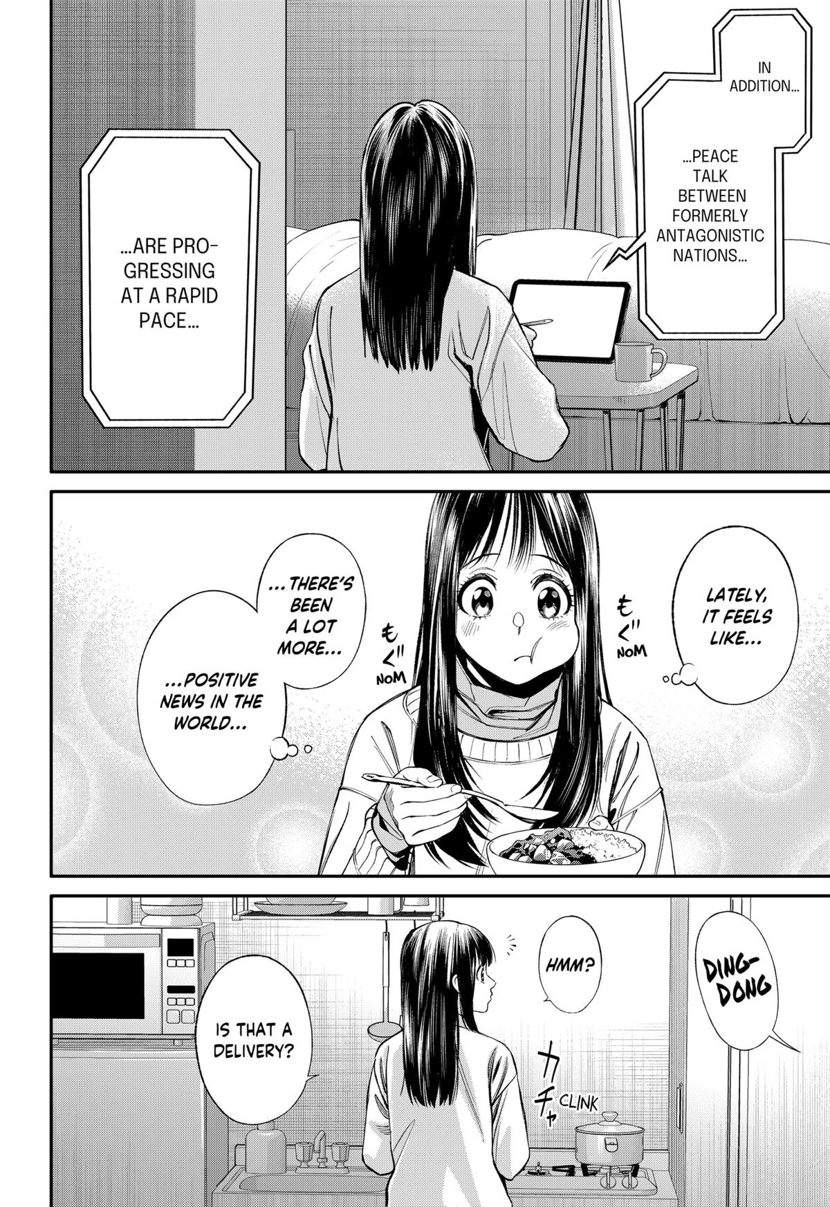 Jinruishoku Chap 36 - Next Chap 37