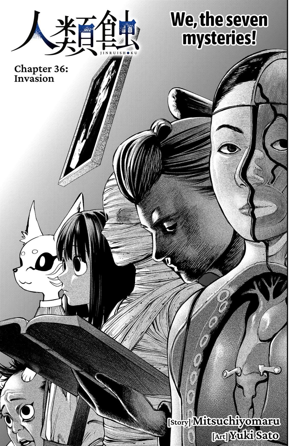 Jinruishoku Chap 36 - Next Chap 37