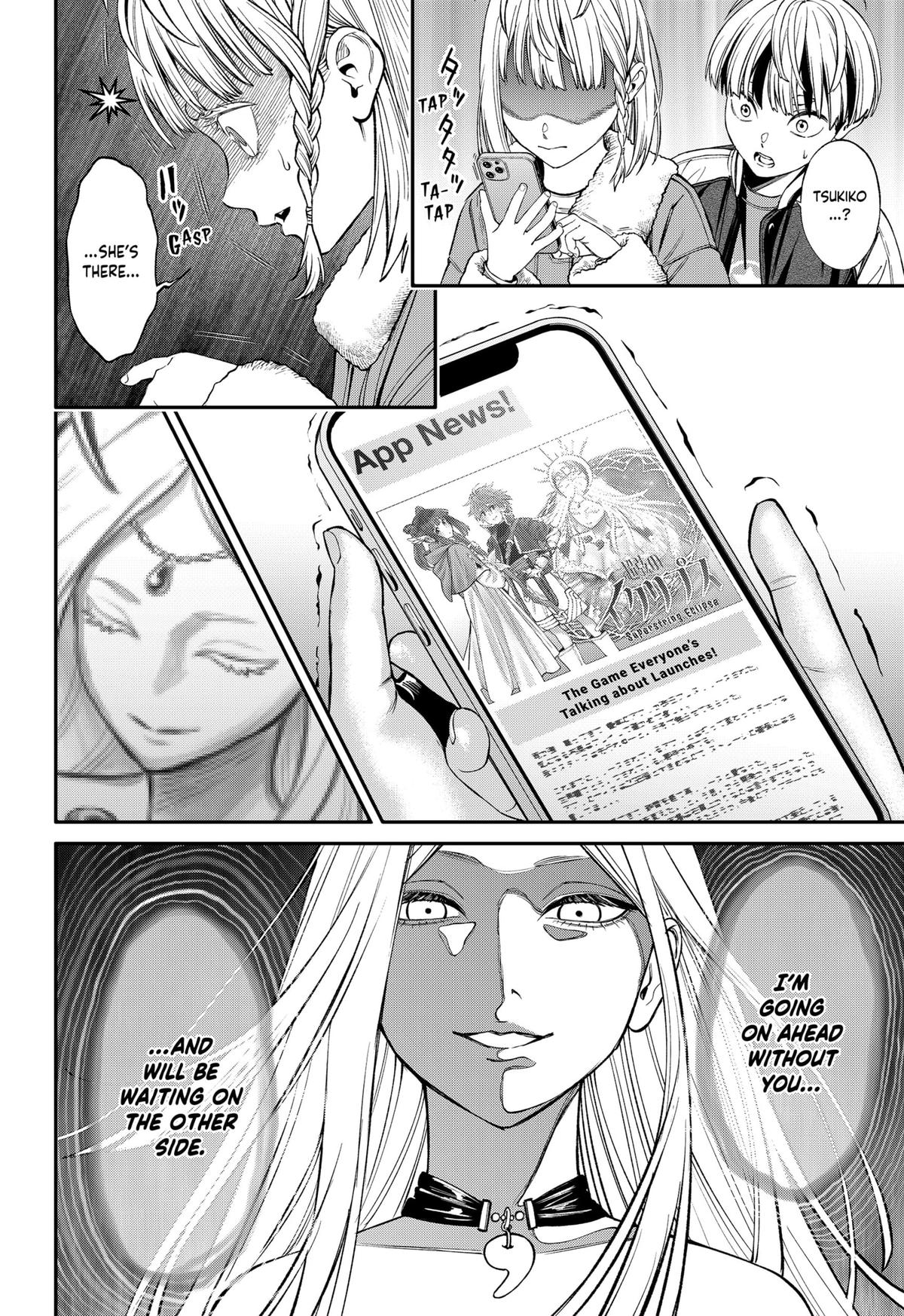 Jinruishoku Chap 38 - Next Chap 39