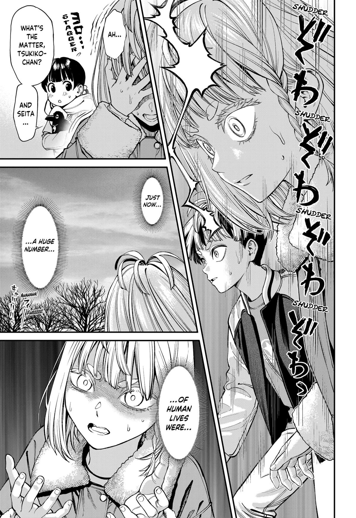 Jinruishoku Chap 38 - Next Chap 39
