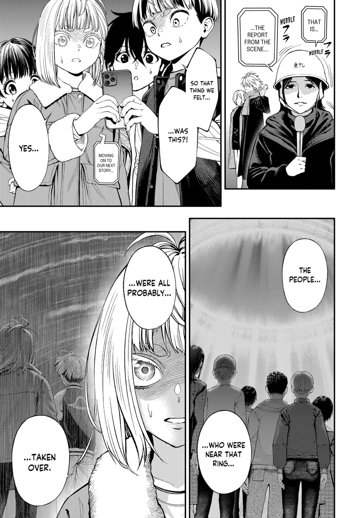 Jinruishoku Chap 38 - Next Chap 39