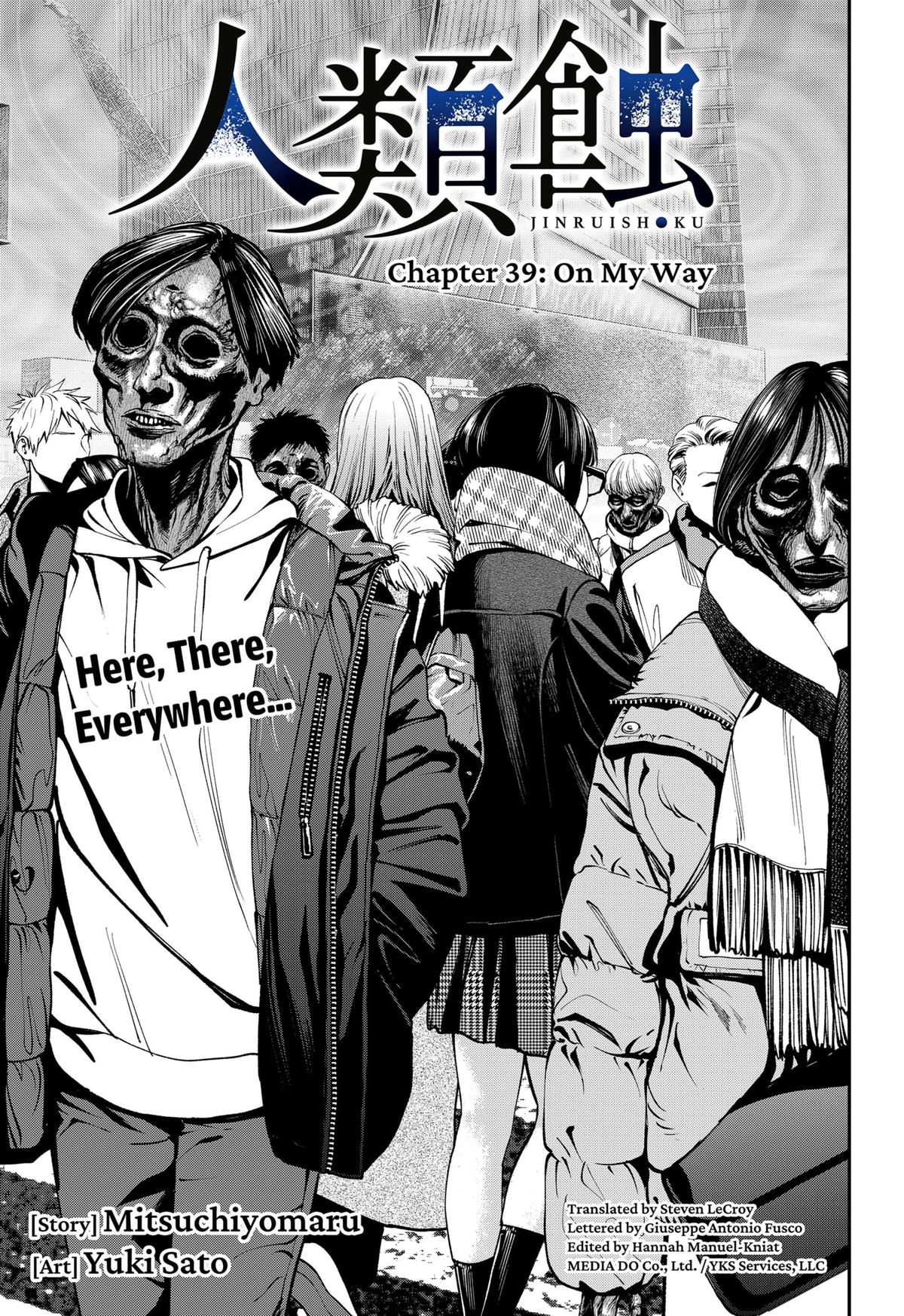 Jinruishoku Chap 39 - Next Chap 40