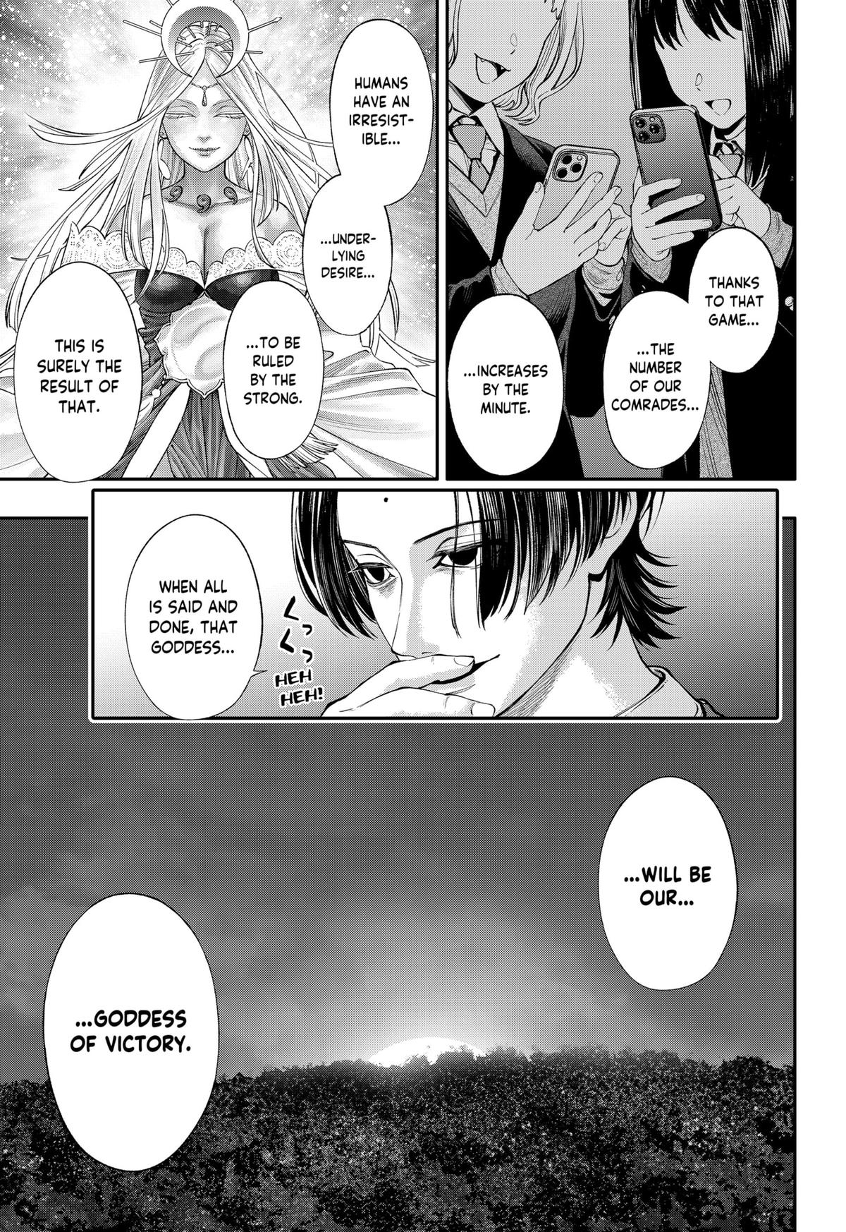 Jinruishoku Chap 39 - Next Chap 40