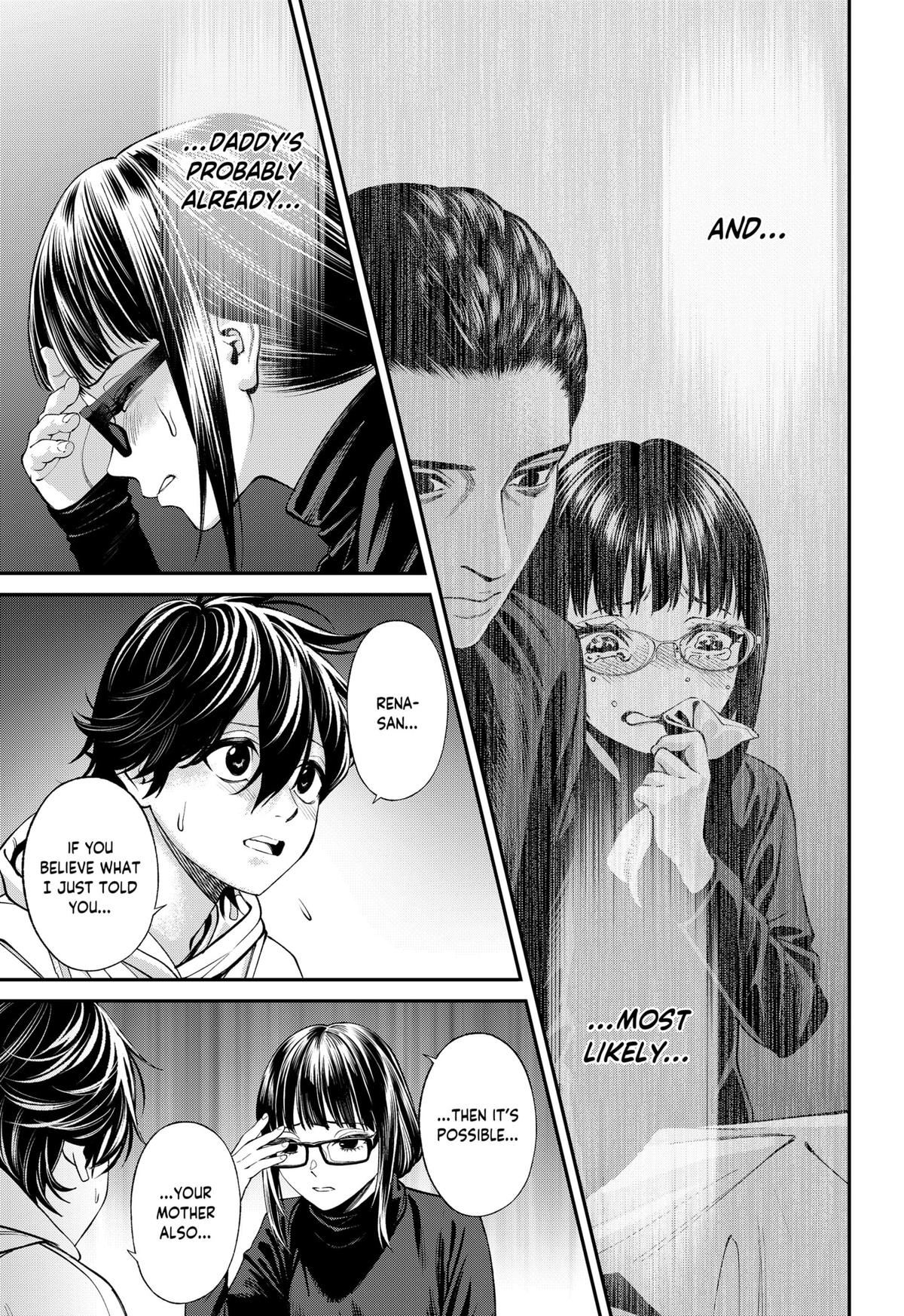 Jinruishoku Chap 39 - Next Chap 40