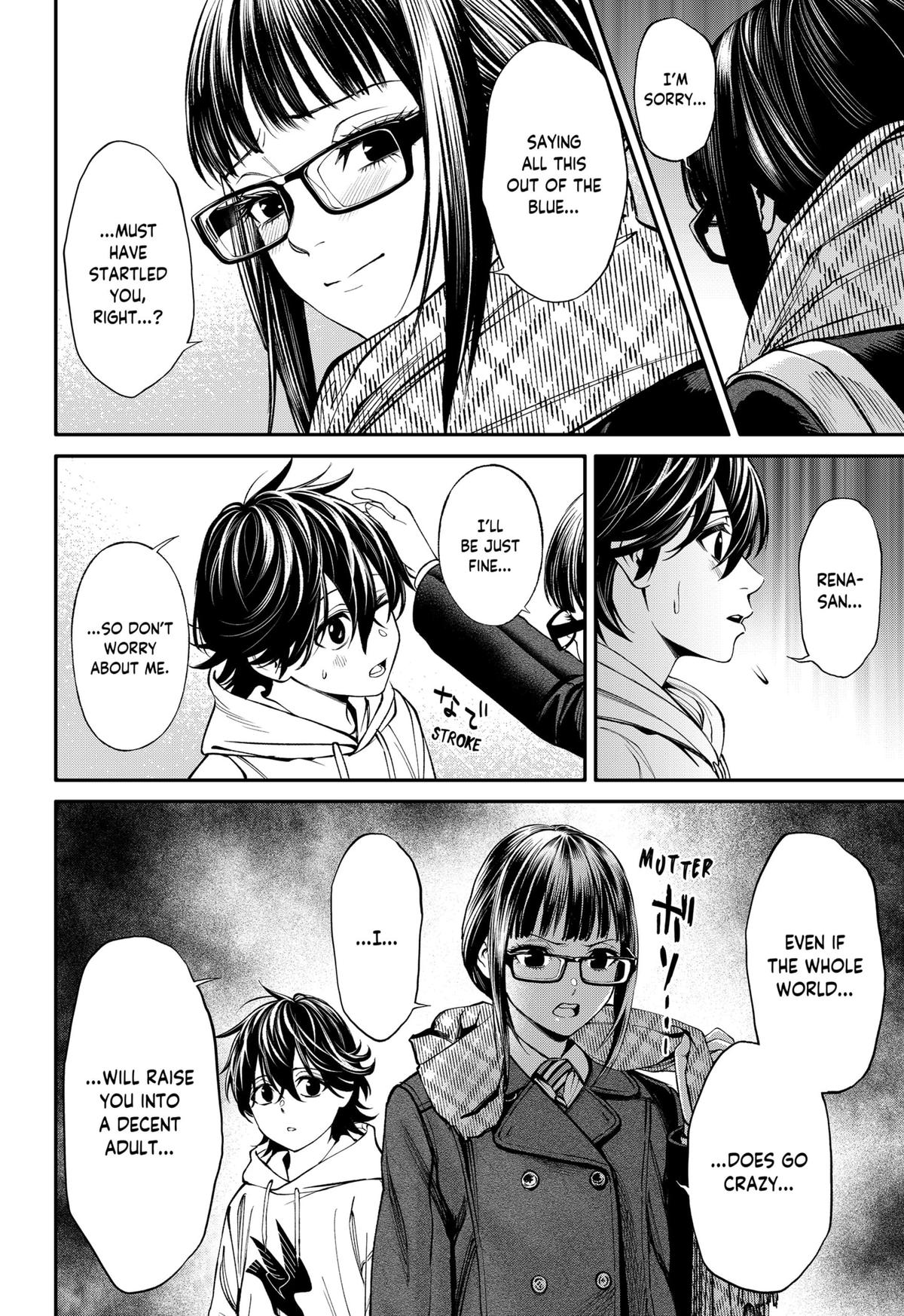 Jinruishoku Chap 39 - Next Chap 40