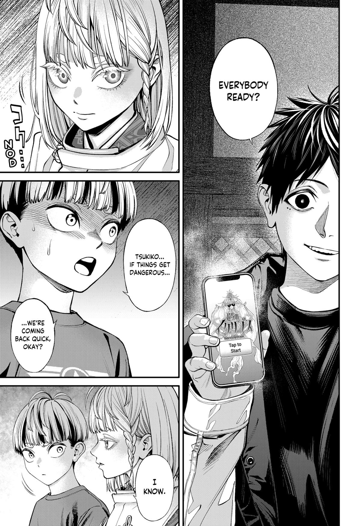 Jinruishoku Chap 39 - Next Chap 40