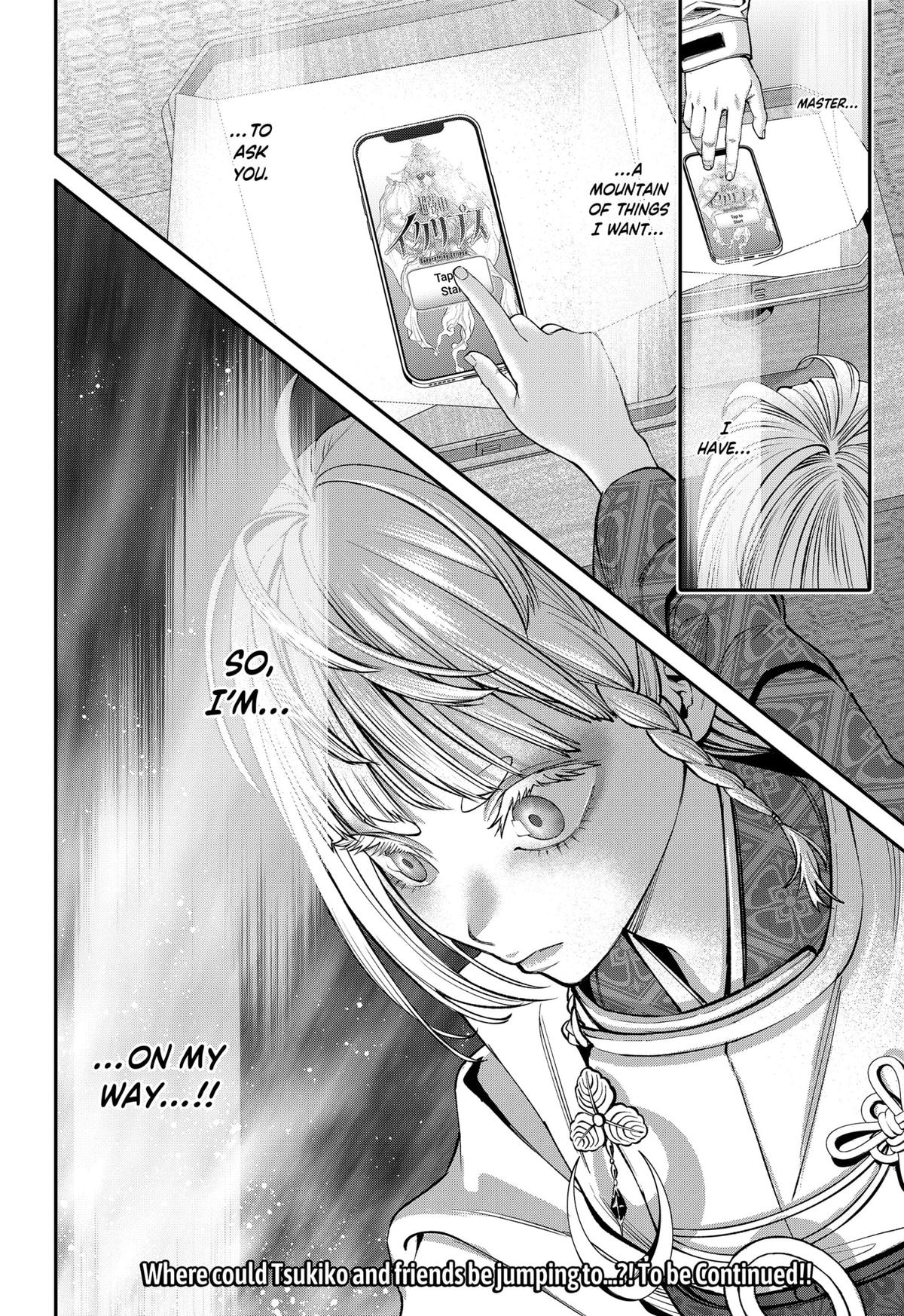 Jinruishoku Chap 39 - Next Chap 40