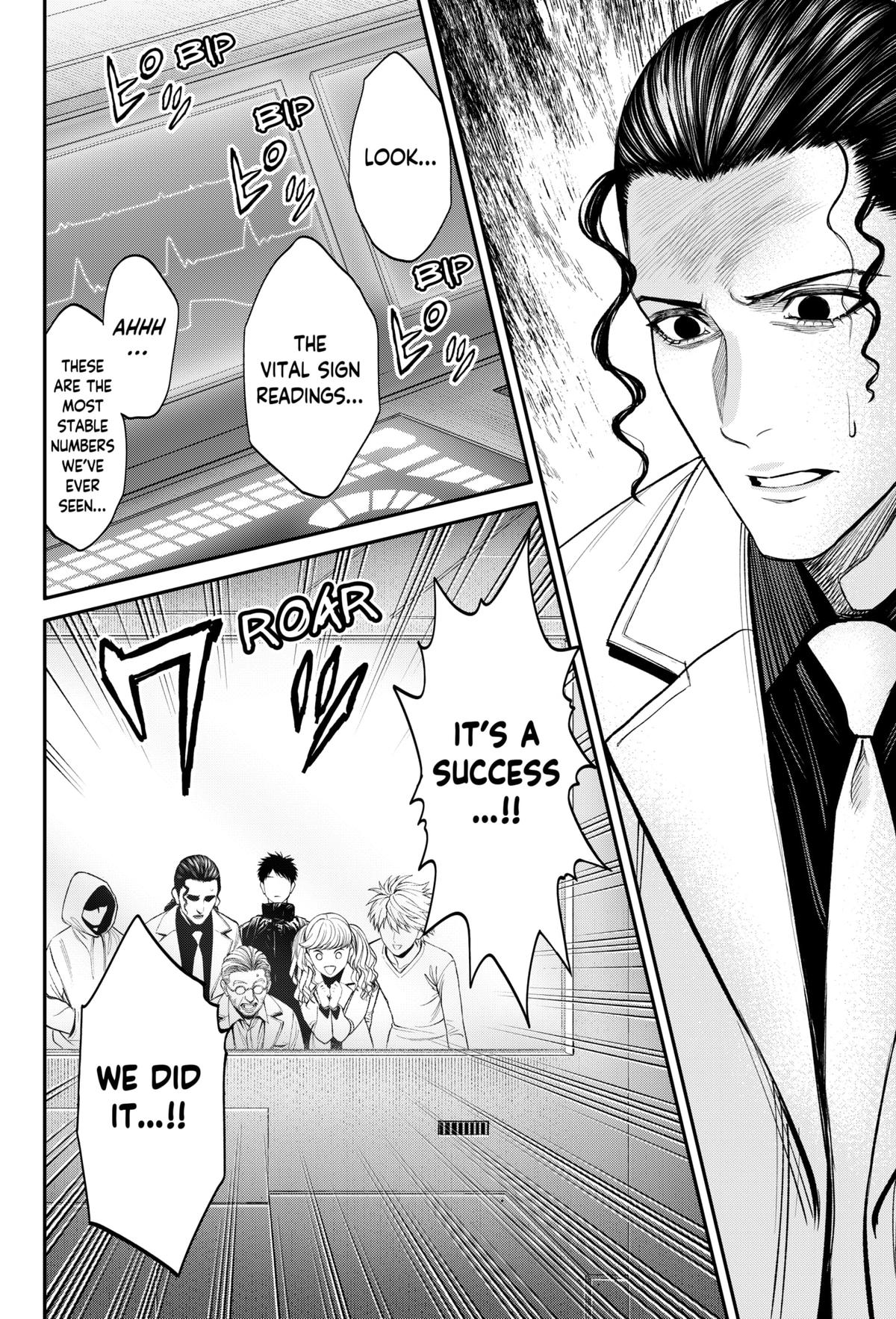 Jinruishoku Chap 30 - Next Chap 31