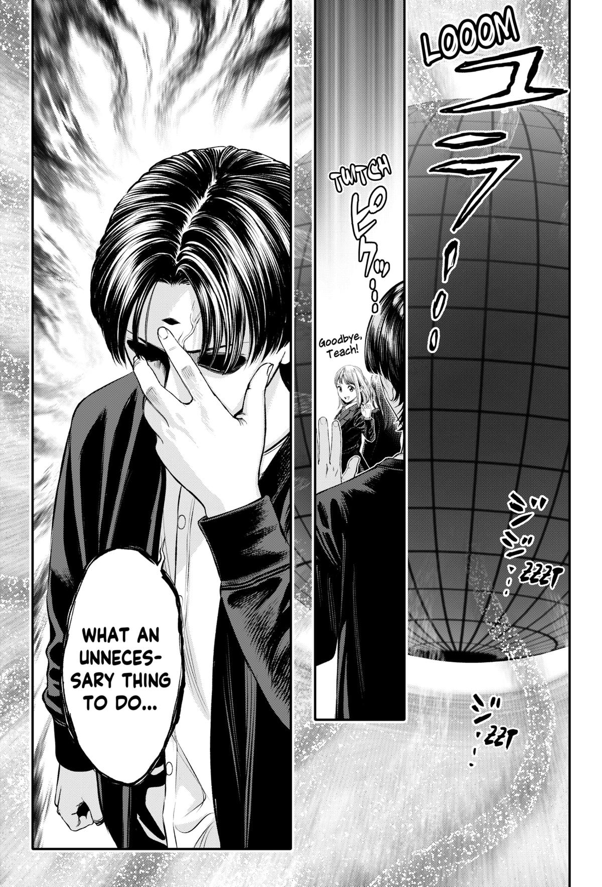 Jinruishoku Chap 30 - Next Chap 31