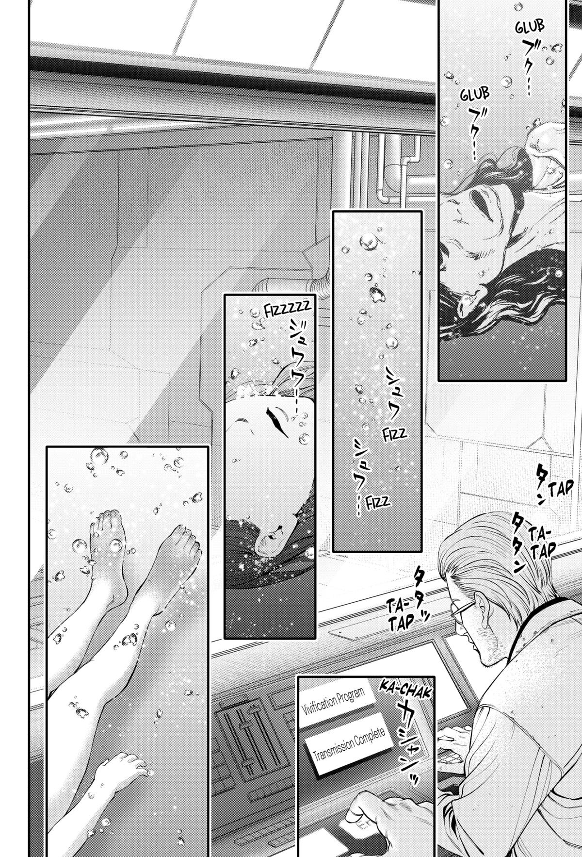 Jinruishoku Chap 30 - Next Chap 31