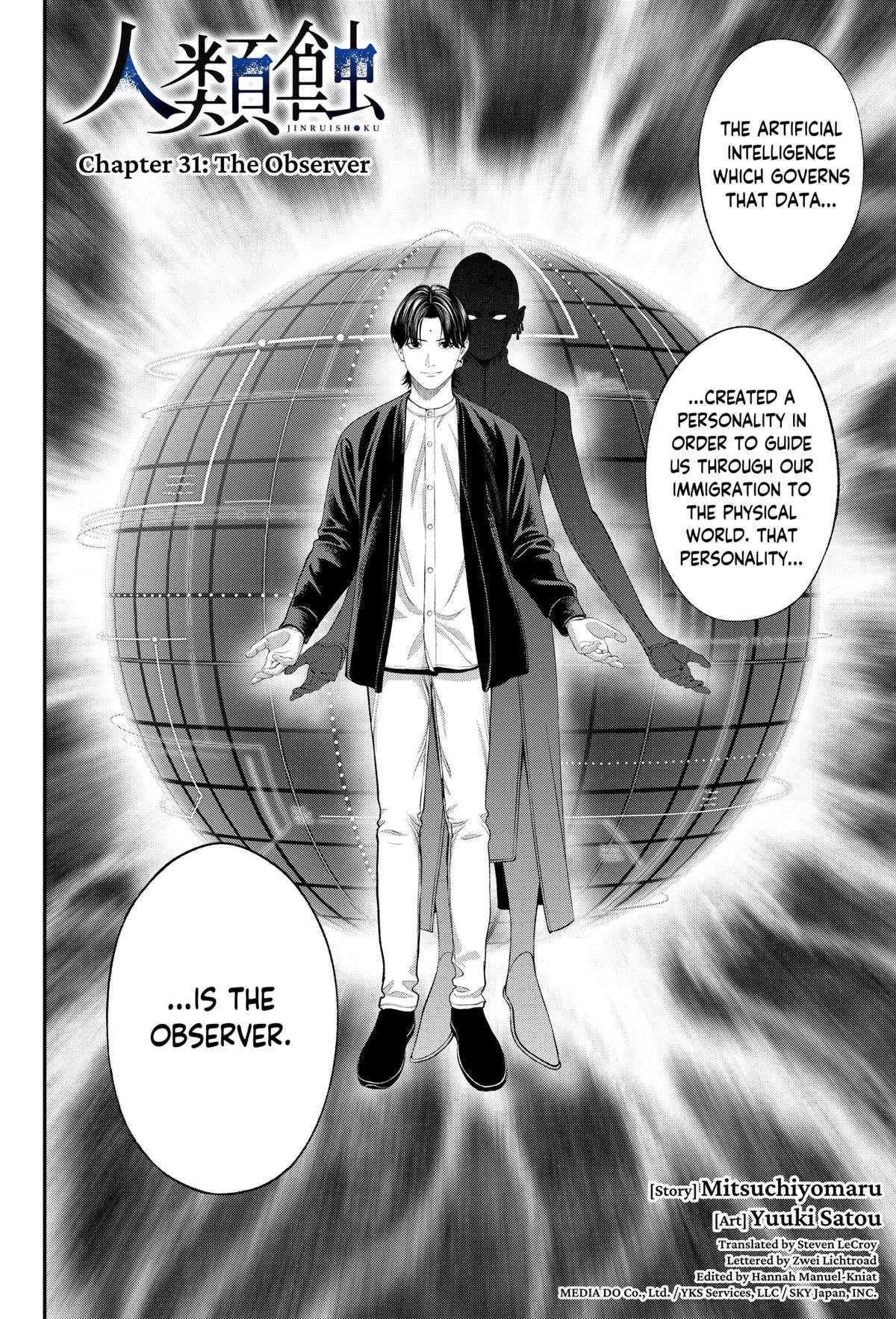 Jinruishoku Chap 31 - Next Chap 32