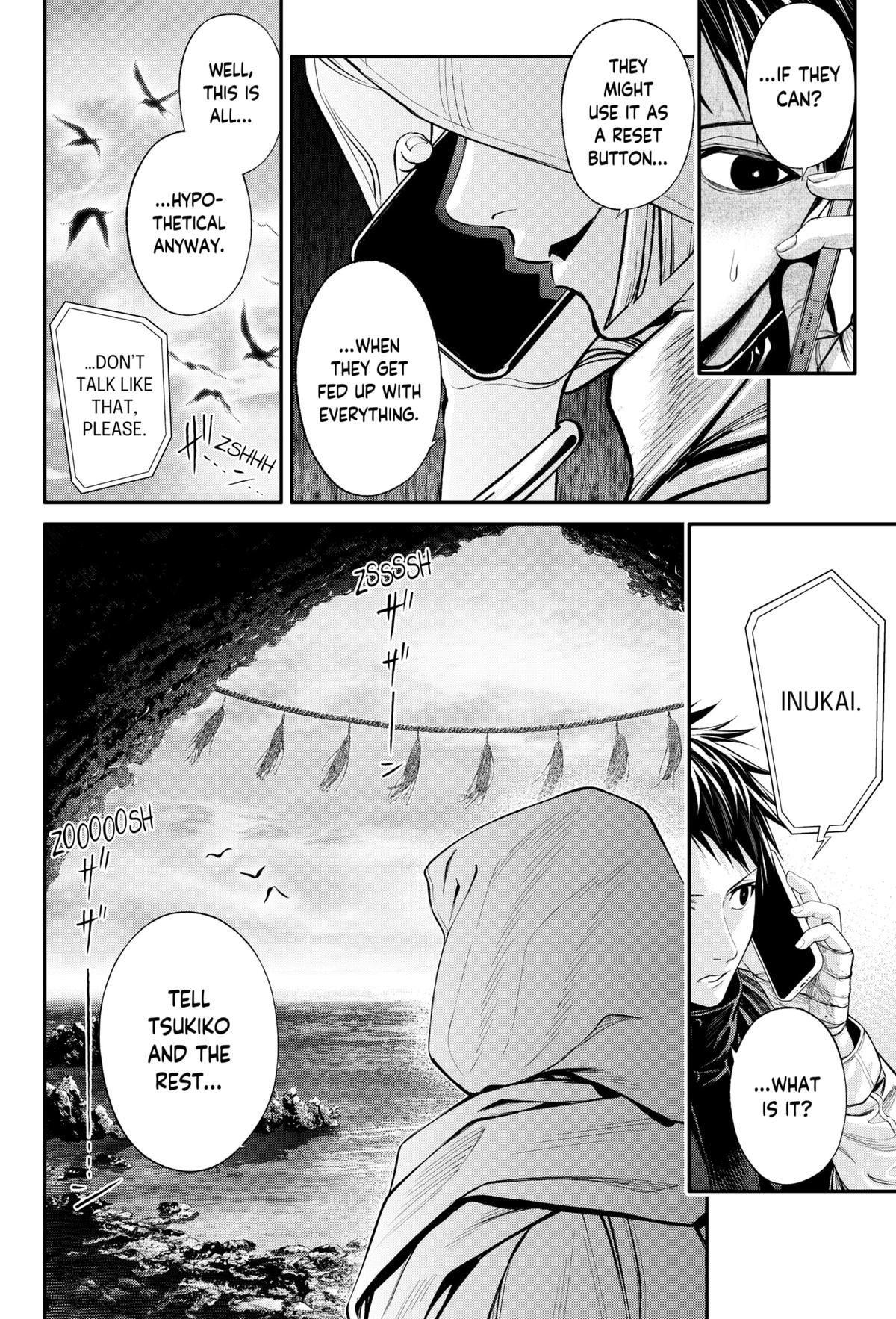 Jinruishoku Chap 31 - Next Chap 32