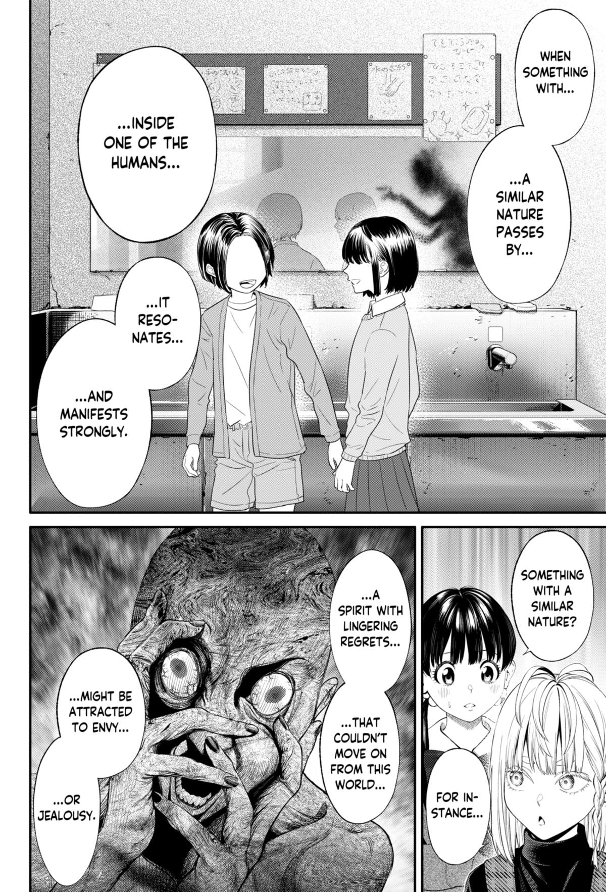 Jinruishoku Chap 32 - Next Chap 33