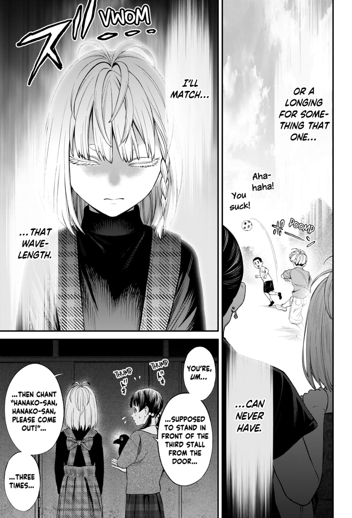 Jinruishoku Chap 32 - Next Chap 33