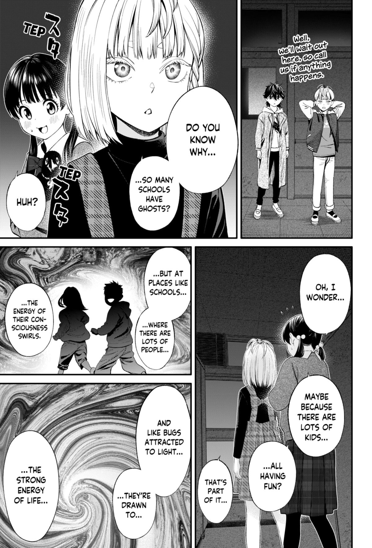 Jinruishoku Chap 32 - Next Chap 33