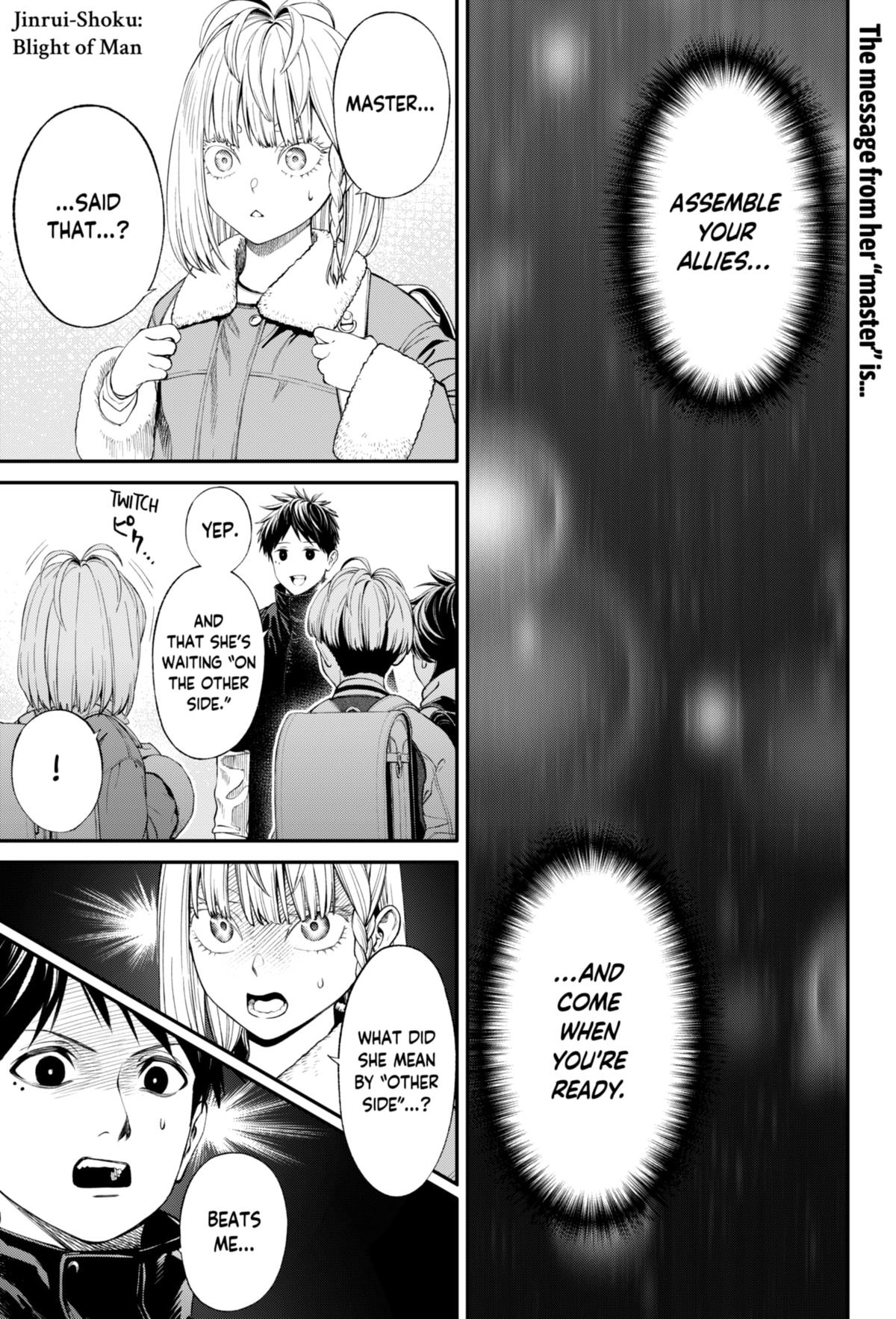 Jinruishoku Chap 32 - Next Chap 33