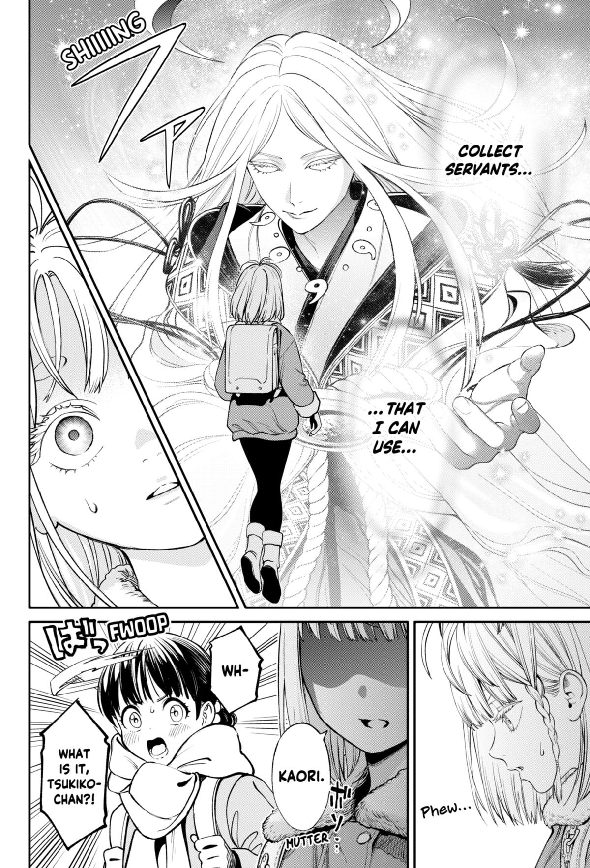 Jinruishoku Chap 32 - Next Chap 33