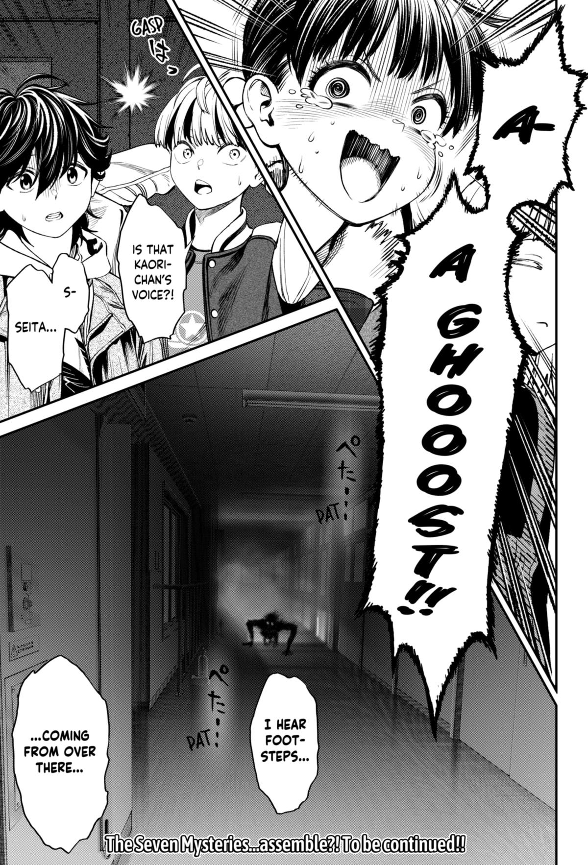 Jinruishoku Chap 32 - Next Chap 33