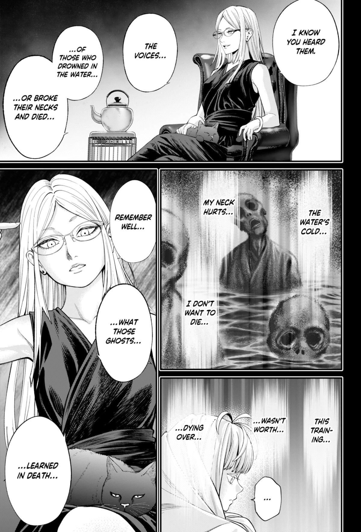 Jinruishoku Chap 32 - Next Chap 33