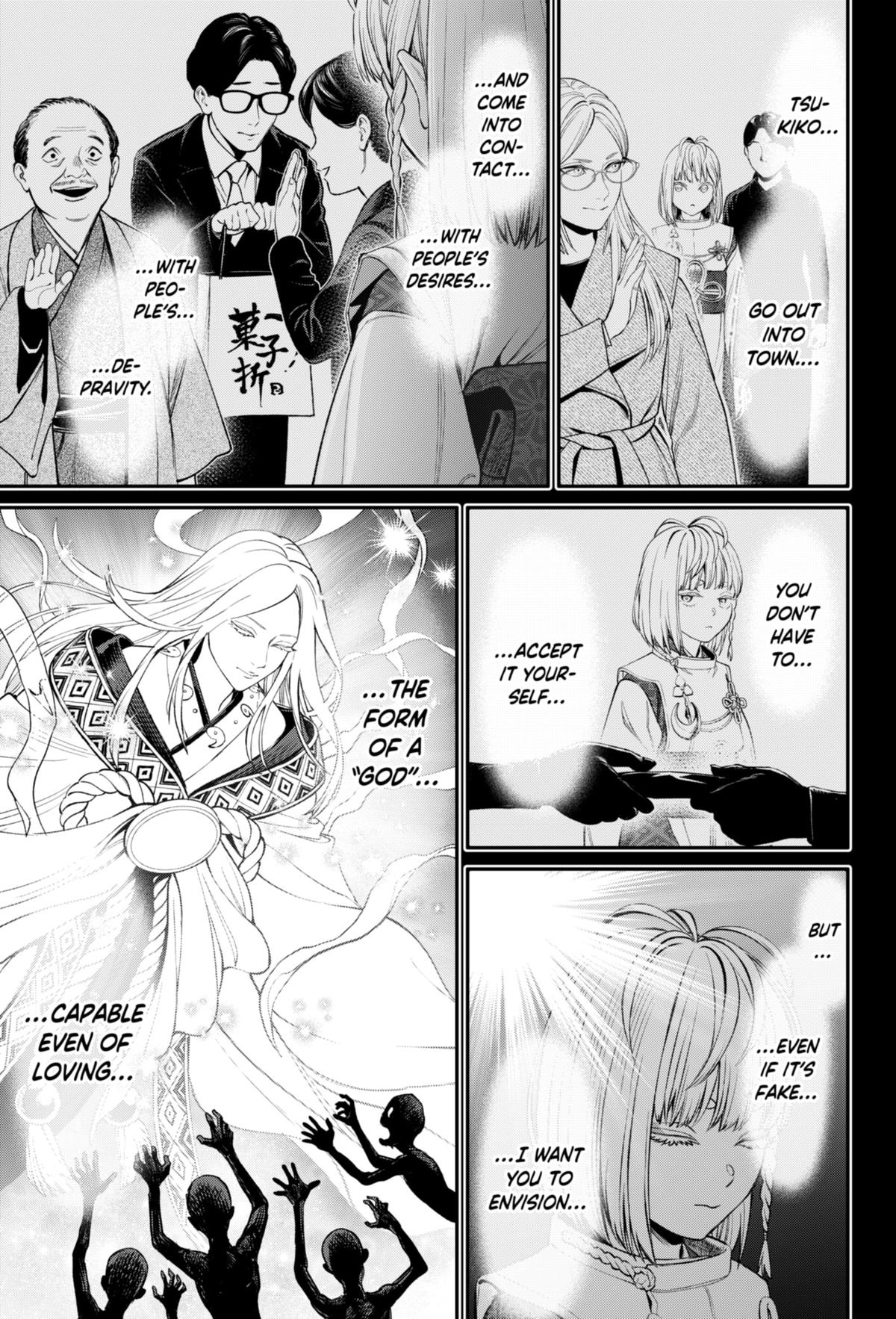 Jinruishoku Chap 32 - Next Chap 33
