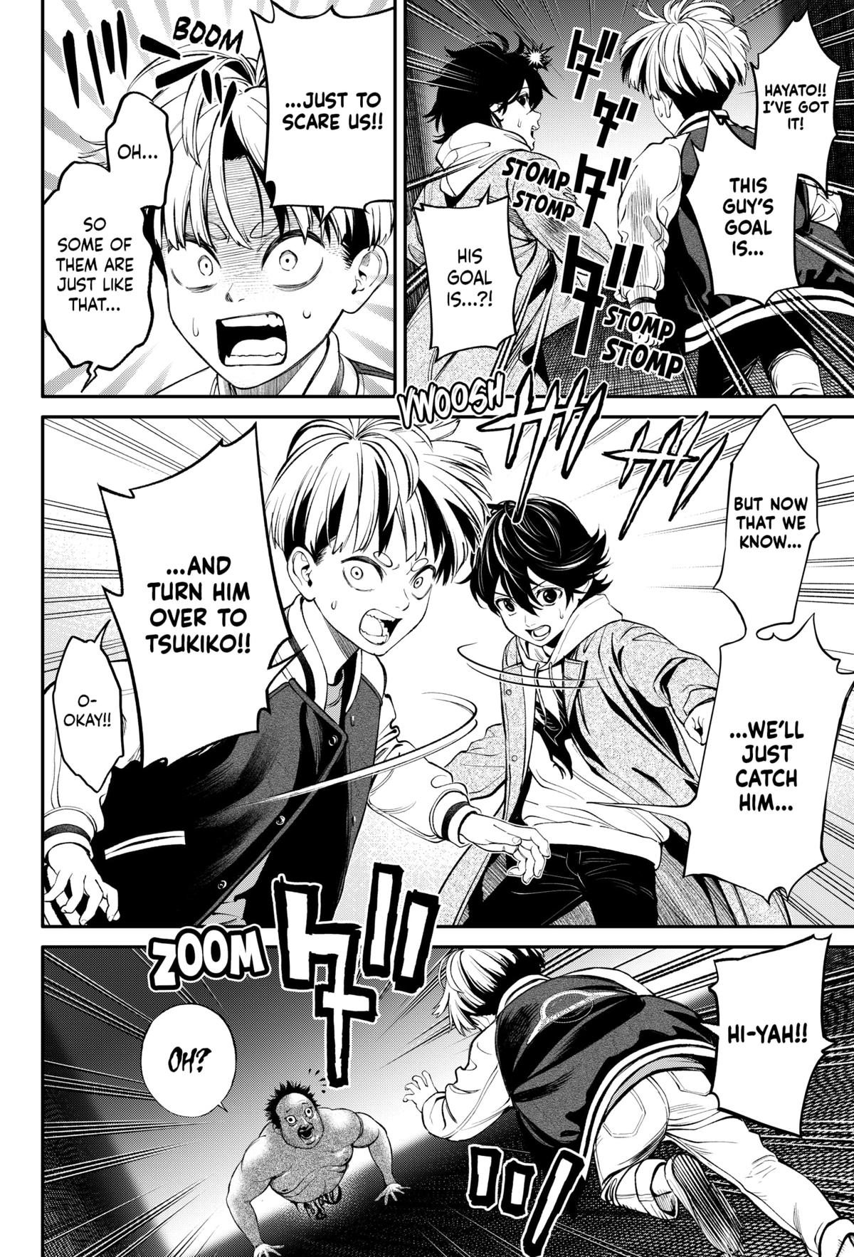 Jinruishoku Chap 33 - Next Chap 34
