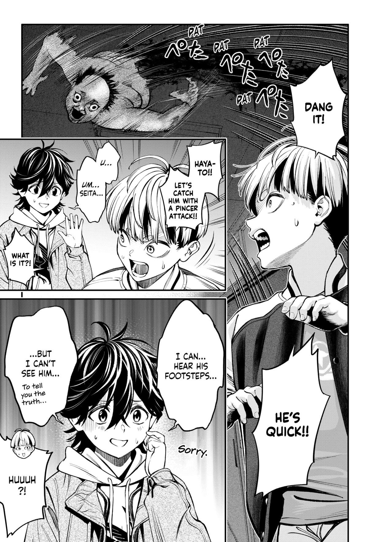 Jinruishoku Chap 33 - Next Chap 34