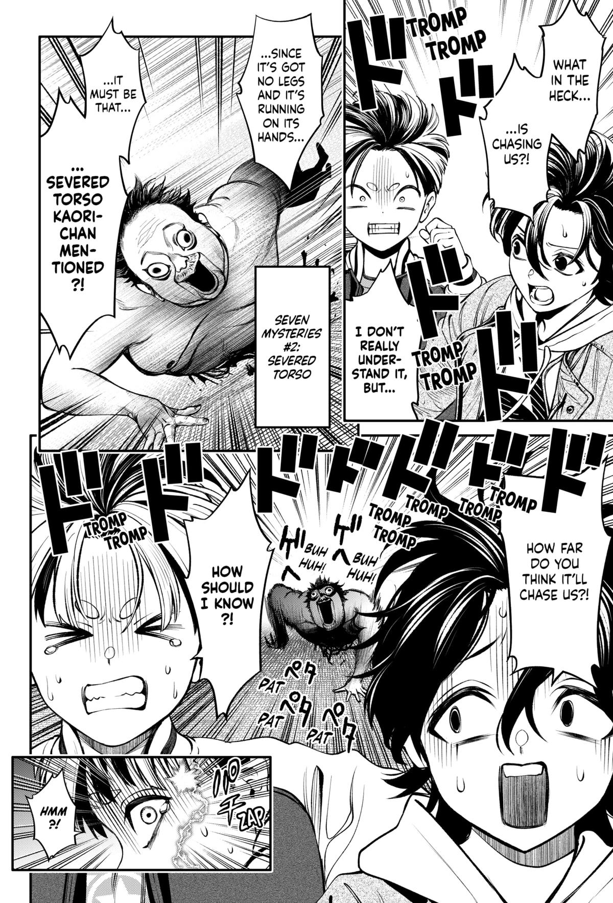 Jinruishoku Chap 33 - Next Chap 34