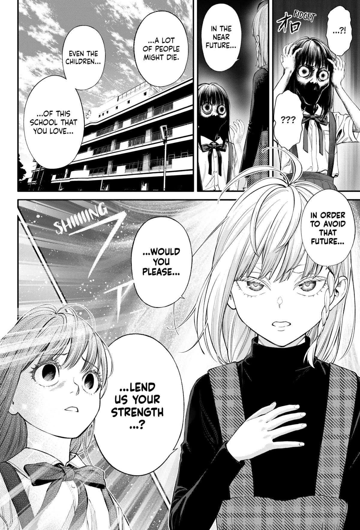 Jinruishoku Chap 33 - Next Chap 34