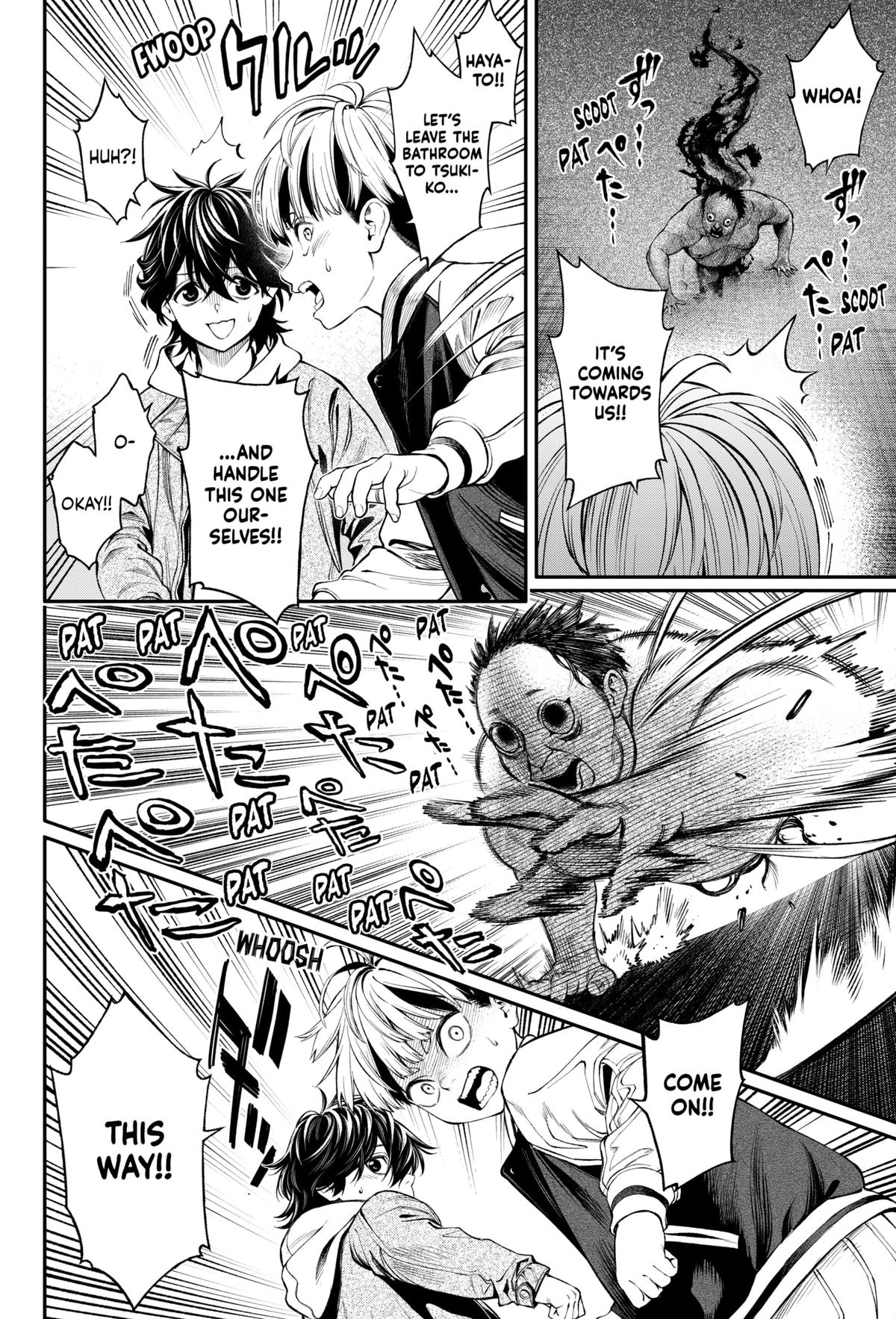 Jinruishoku Chap 33 - Next Chap 34