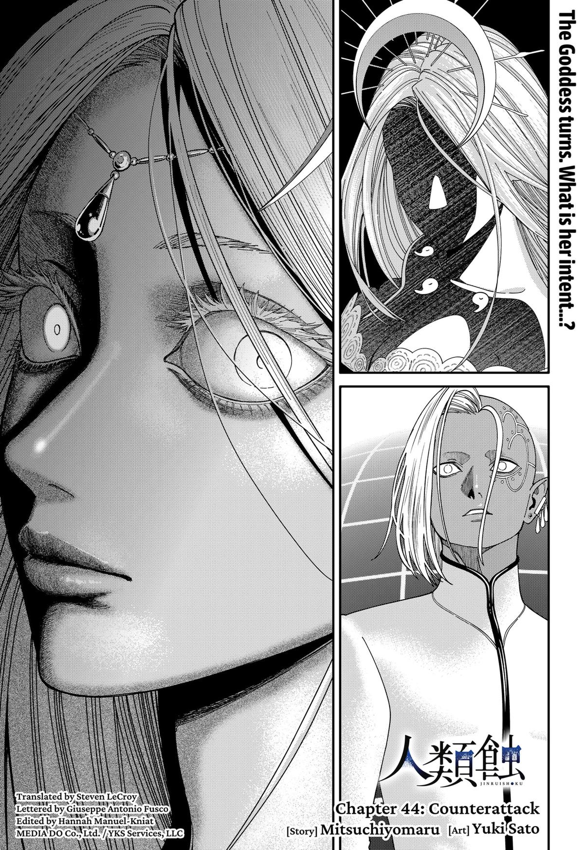 Jinruishoku Chap 44 - Next Chap 45