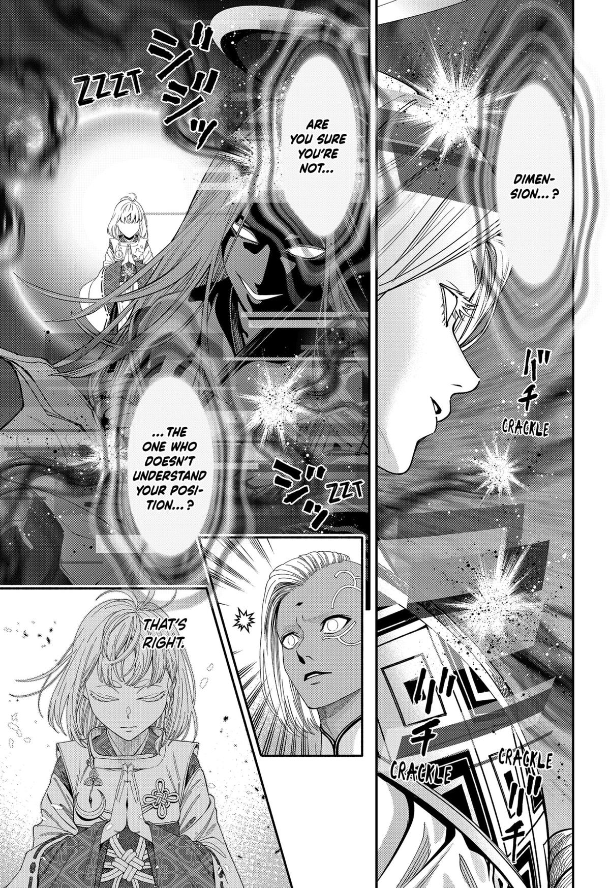 Jinruishoku Chap 44 - Next Chap 45
