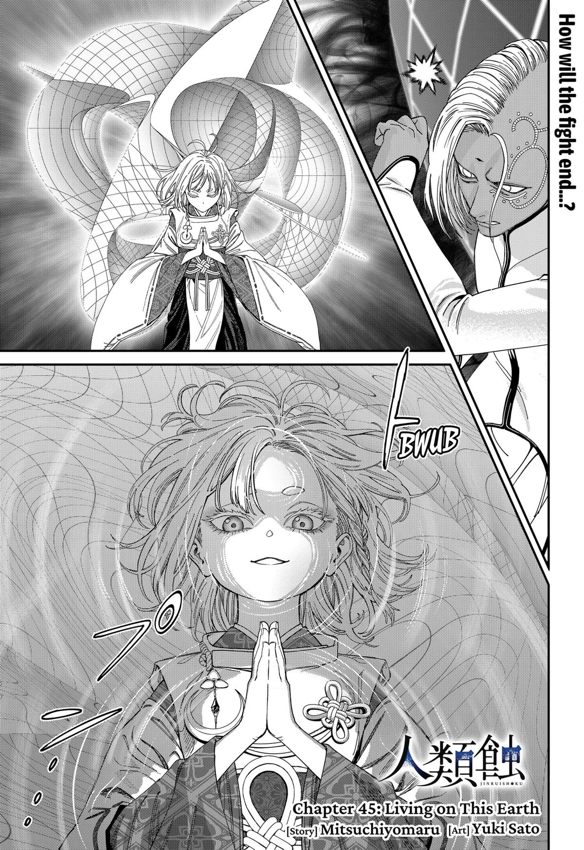 Jinruishoku Chap 45 - Next Chap 46