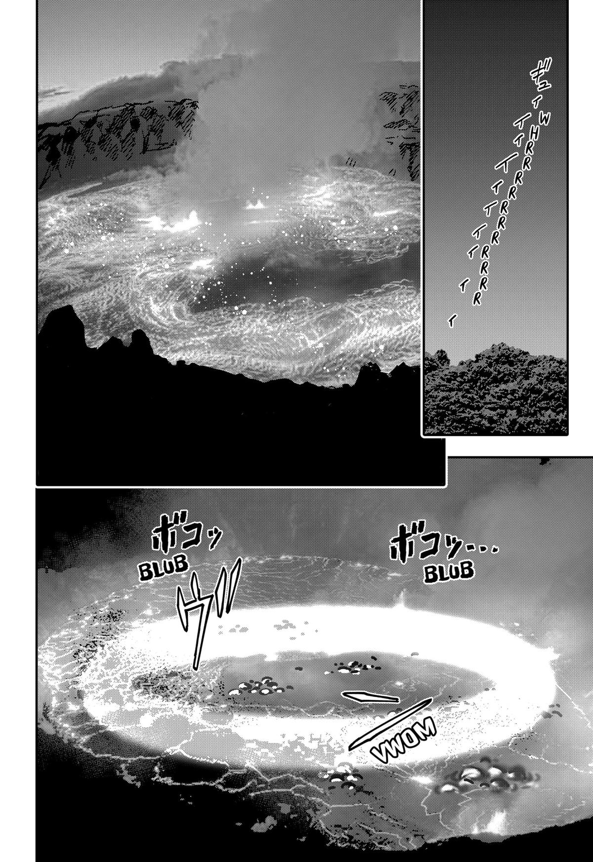 Jinruishoku Chap 45 - Next Chap 46