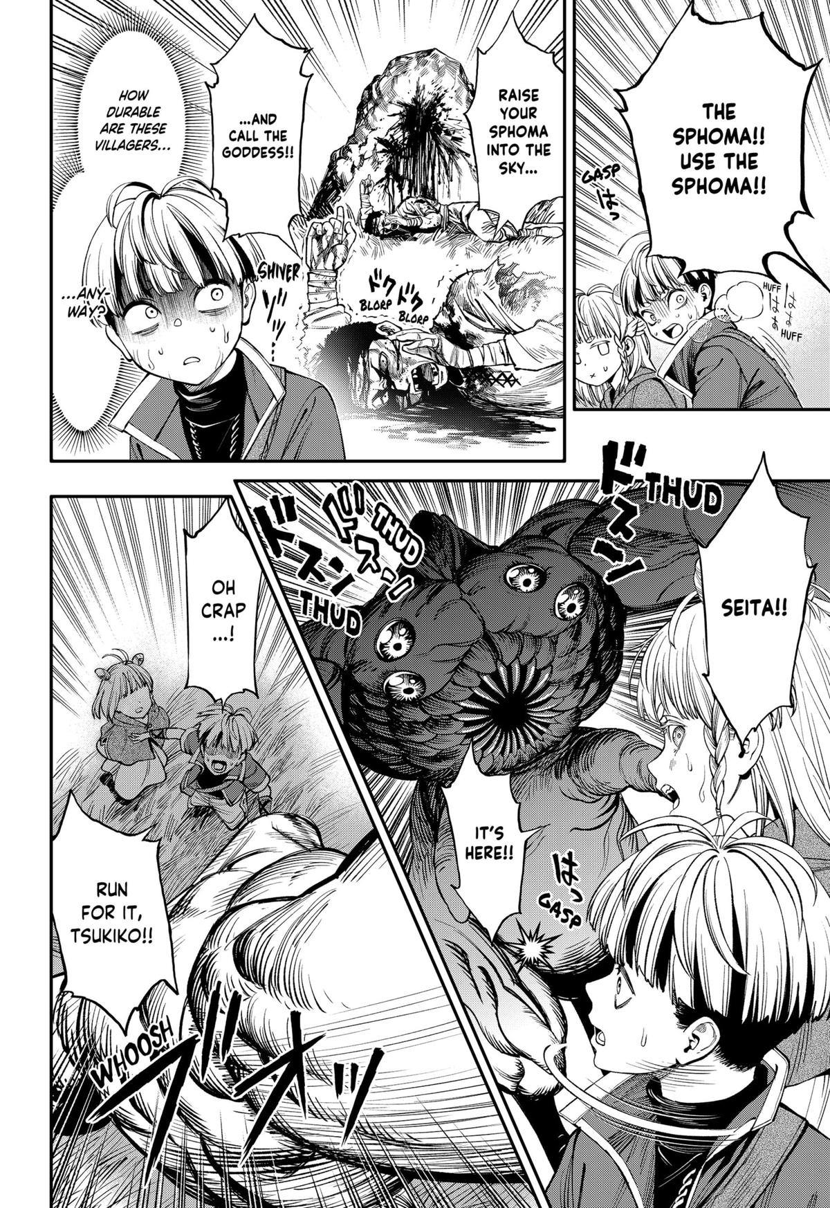 Jinruishoku Chap 40 - Next Chap 41