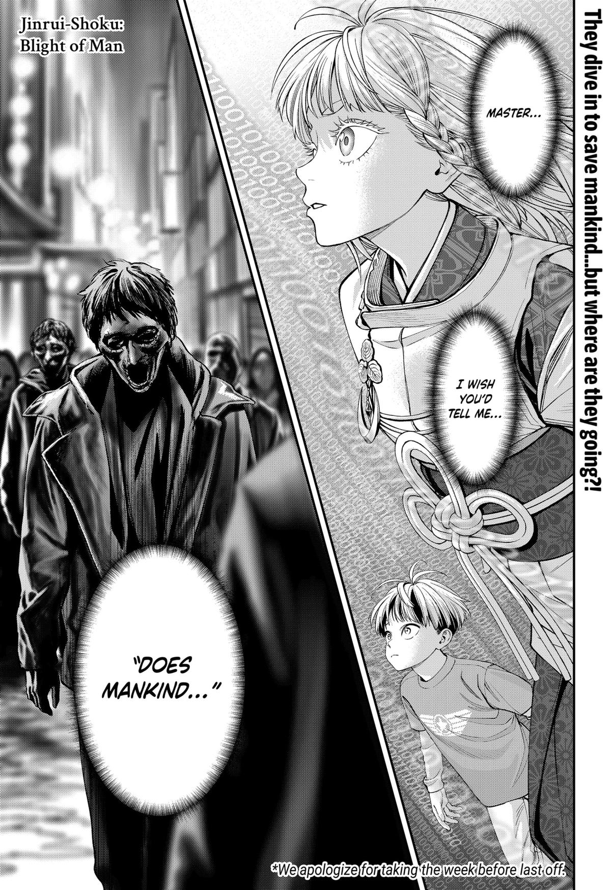 Jinruishoku Chap 40 - Next Chap 41