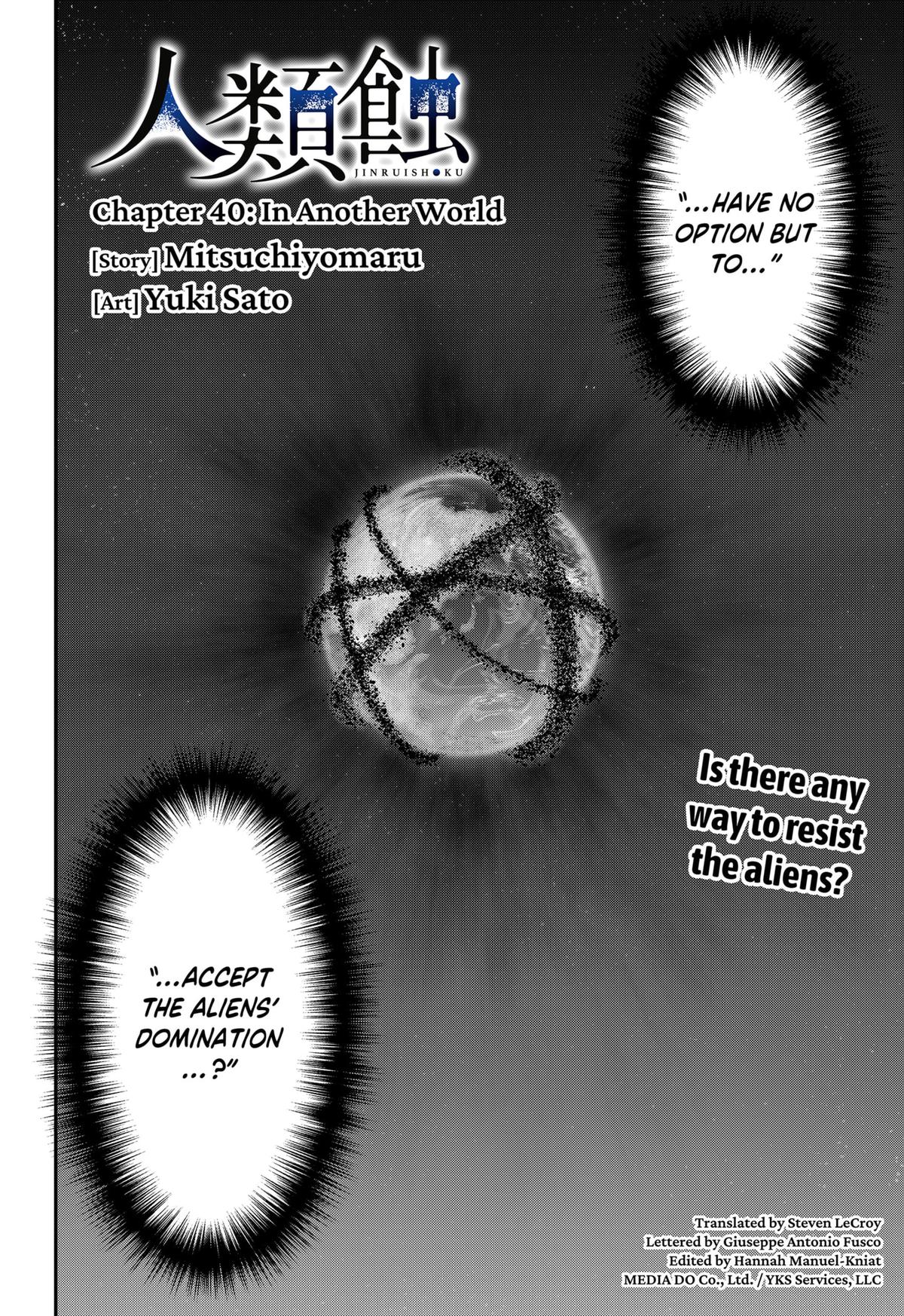 Jinruishoku Chap 40 - Next Chap 41