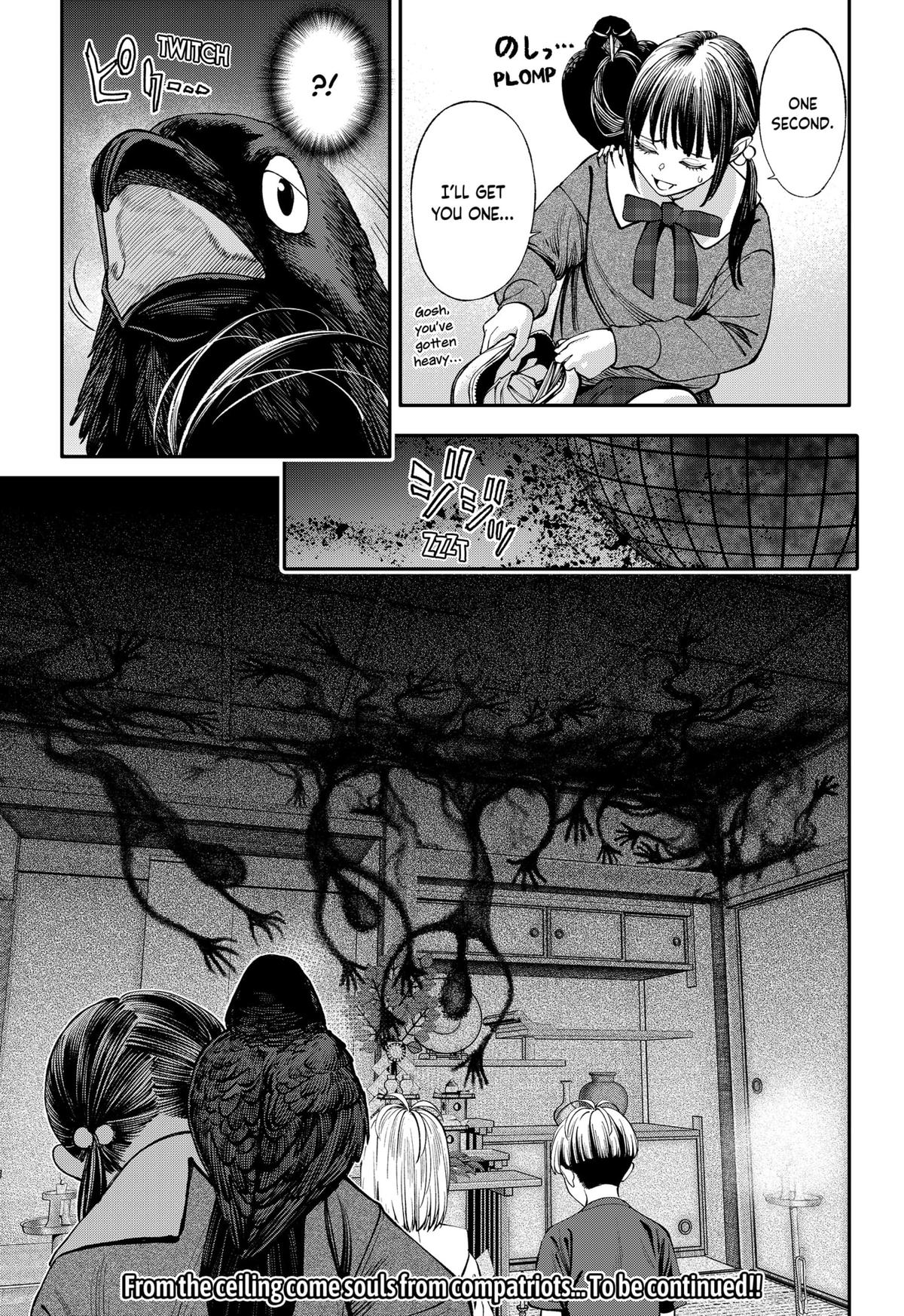 Jinruishoku Chap 40 - Next Chap 41