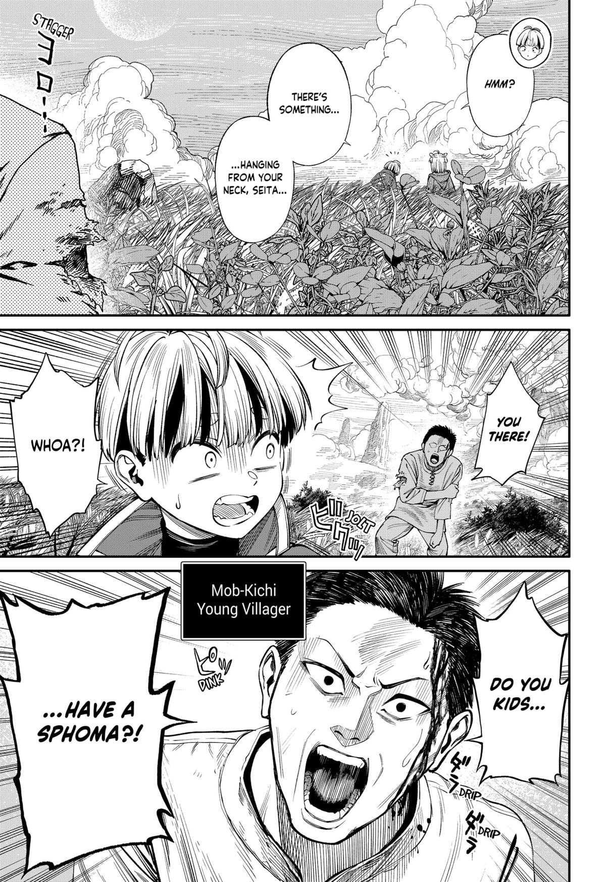 Jinruishoku Chap 40 - Next Chap 41